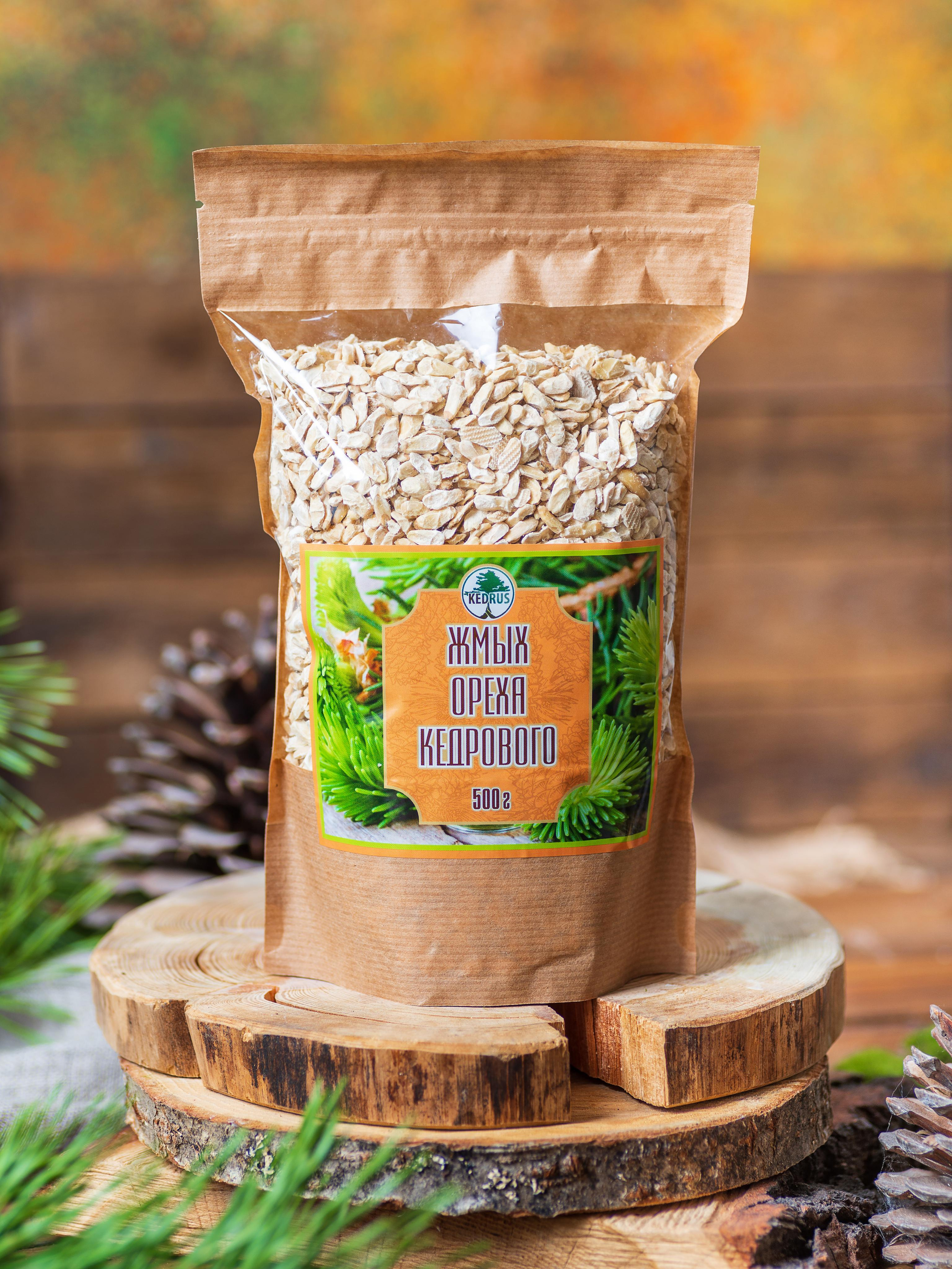 Орехи Kedrus. Фотограф Анастасия Дерий. Каталожная фотосъёмка в Москве