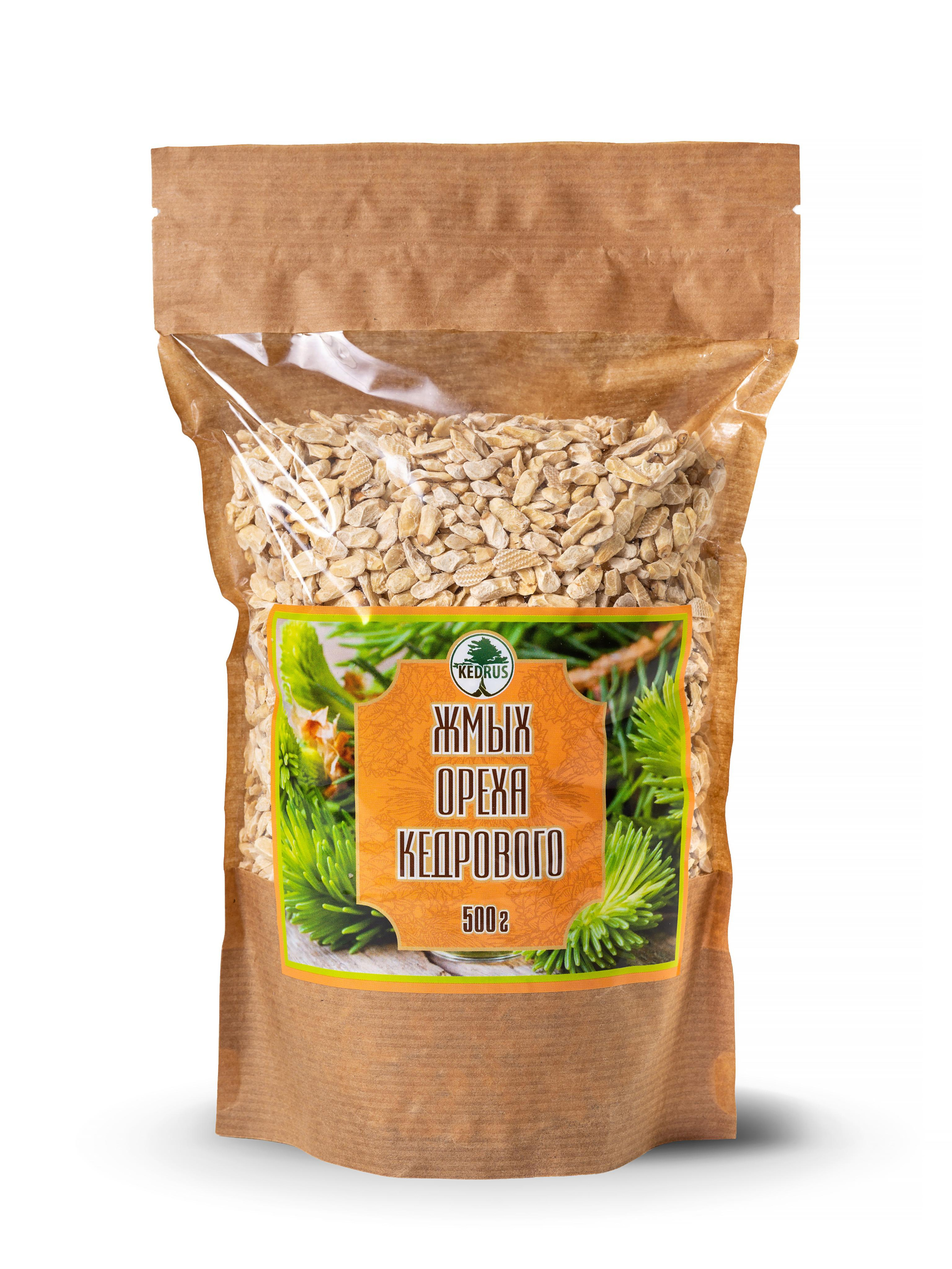 Орехи Kedrus на белом фоне. Фотограф Анастасия Дерий. Каталожная фотосъёмка в Москве