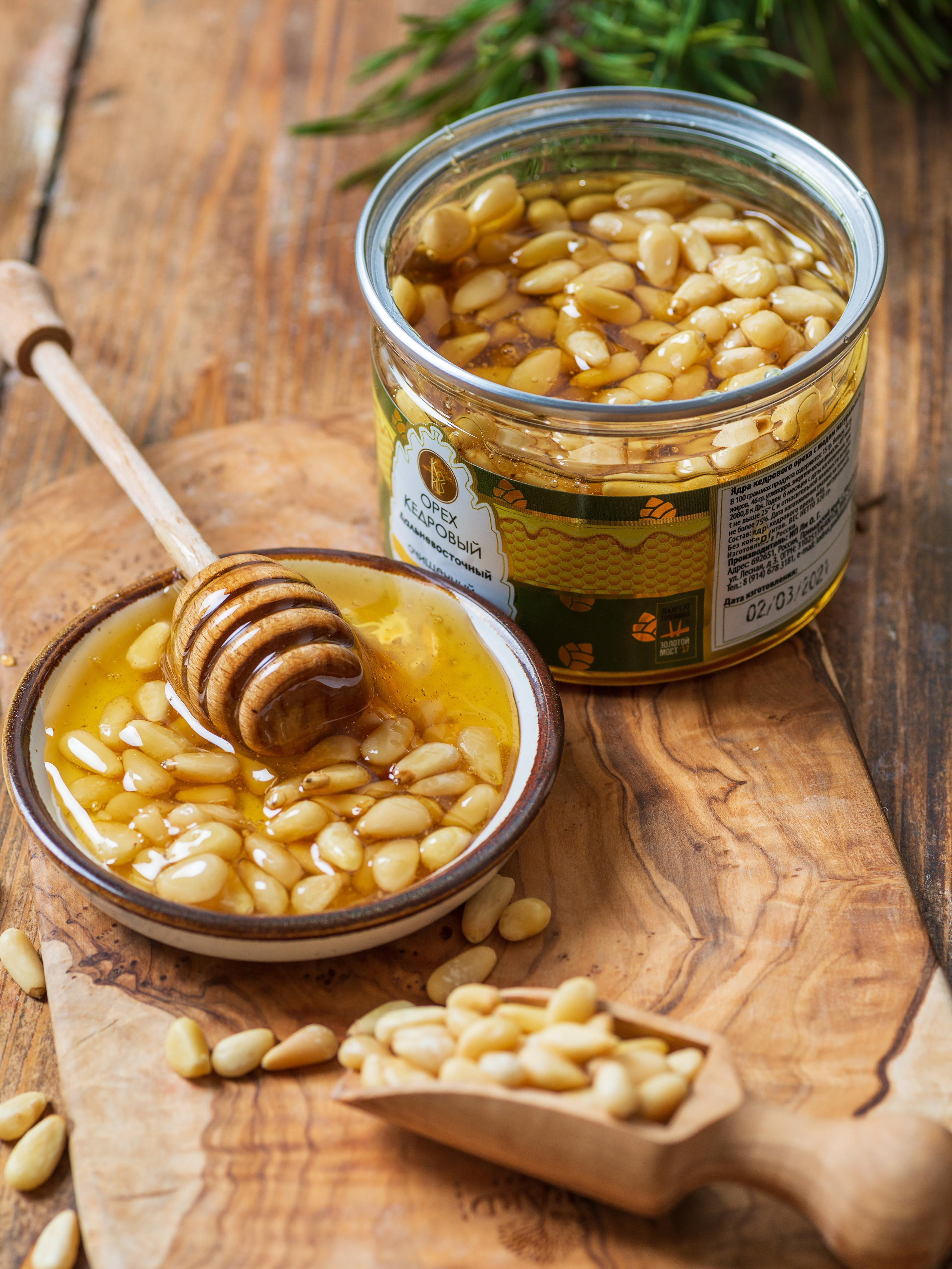 Орехи Kedrus. Фотограф Анастасия Дерий. Каталожная фотосъёмка в Москве