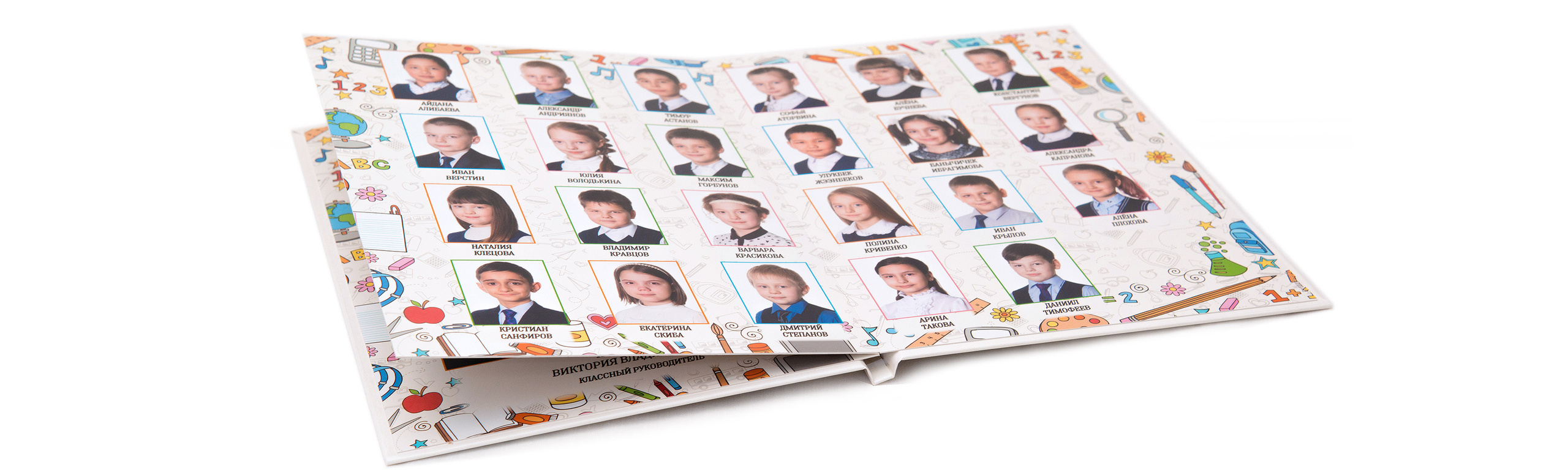 Школьный фотоальбом «Предметы». Фотограф Анастасия Дерий. Каталожная фотосъёмка в Москве