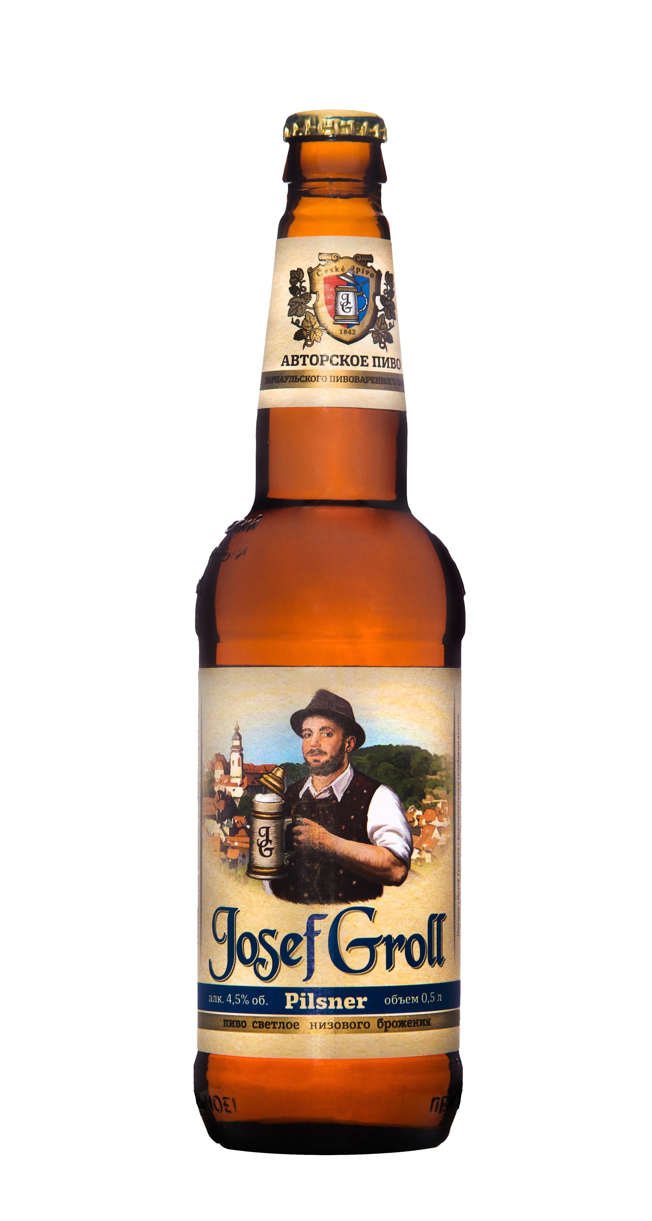 Алкогольные напитки. Фотограф Анастасия Дерий. Каталожная фотосъёмка в Москве