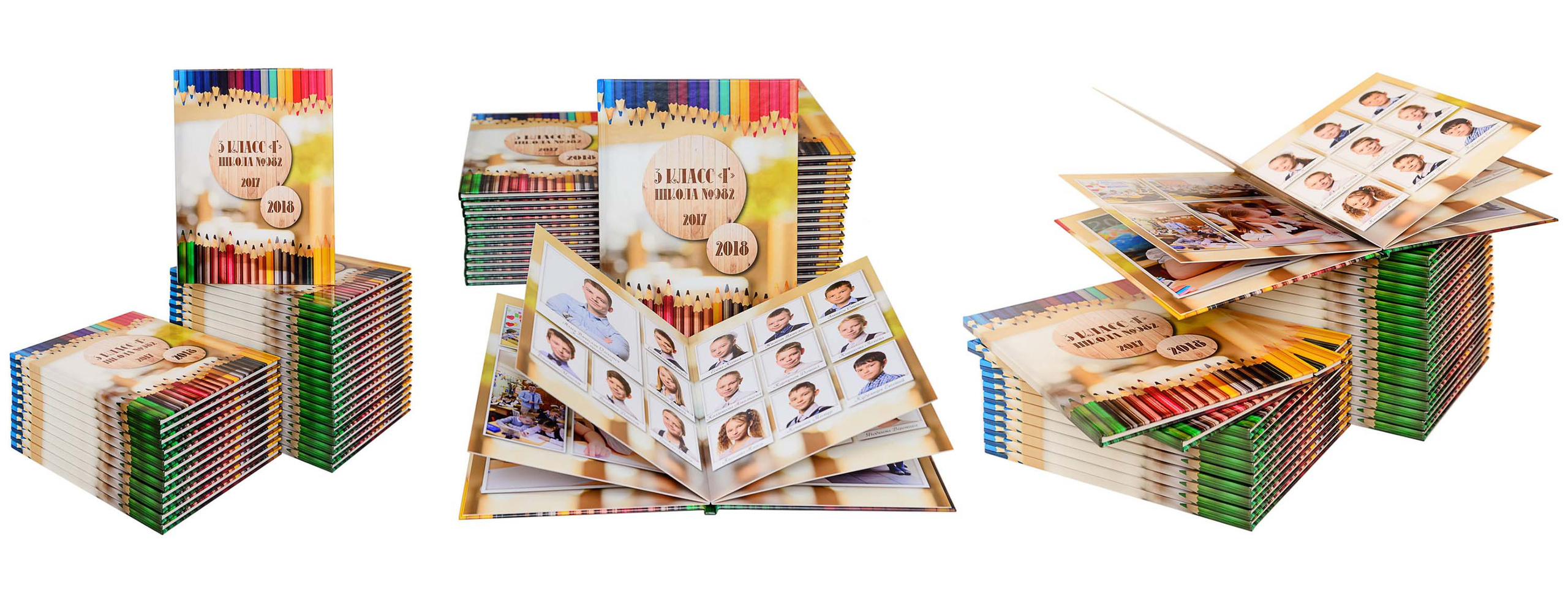 Школьные фотоальбомы. Фотограф Анастасия Дерий. Каталожная фотосъёмка в Москве