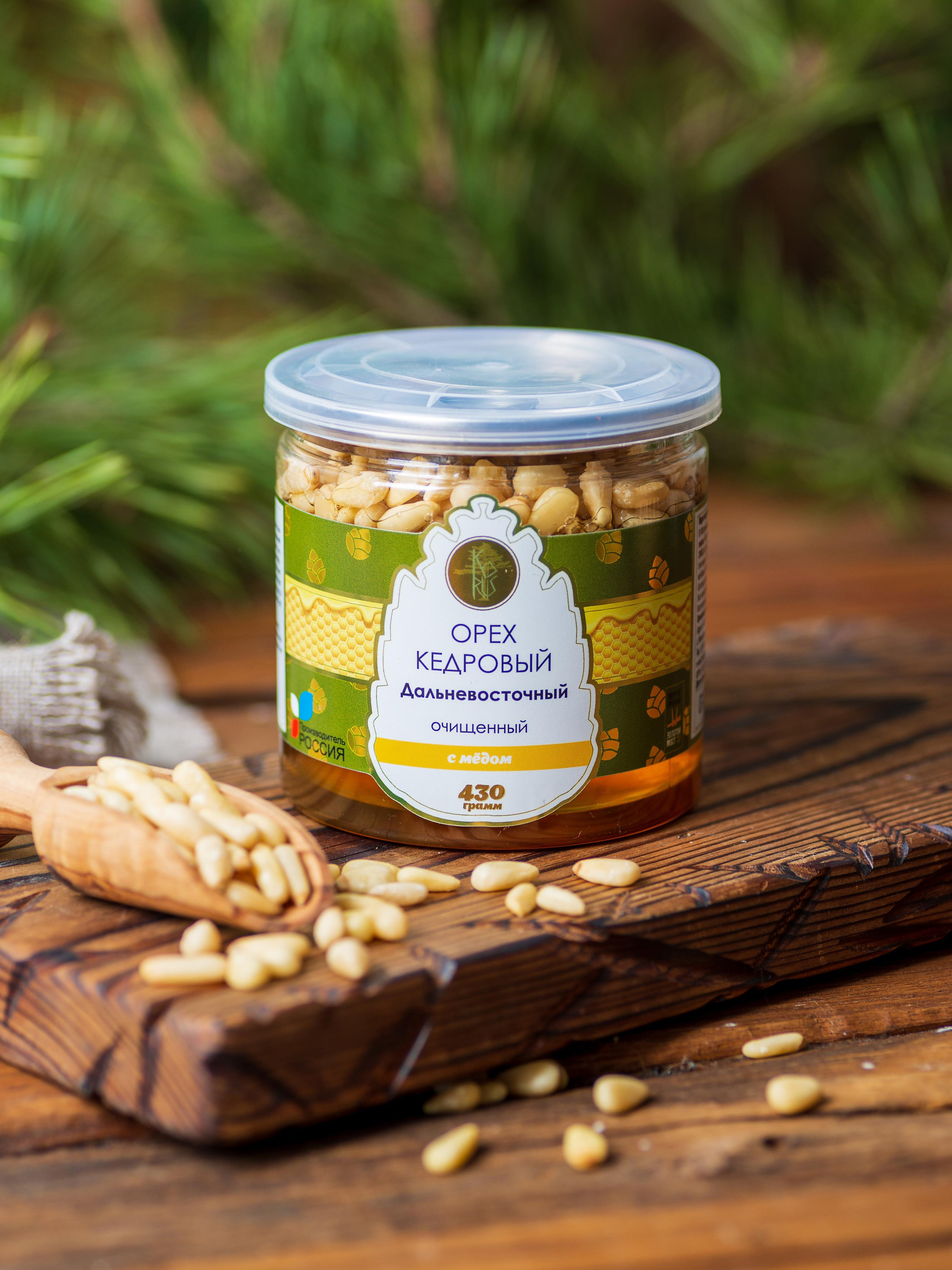 Орехи Kedrus. Фотограф Анастасия Дерий. Каталожная фотосъёмка в Москве