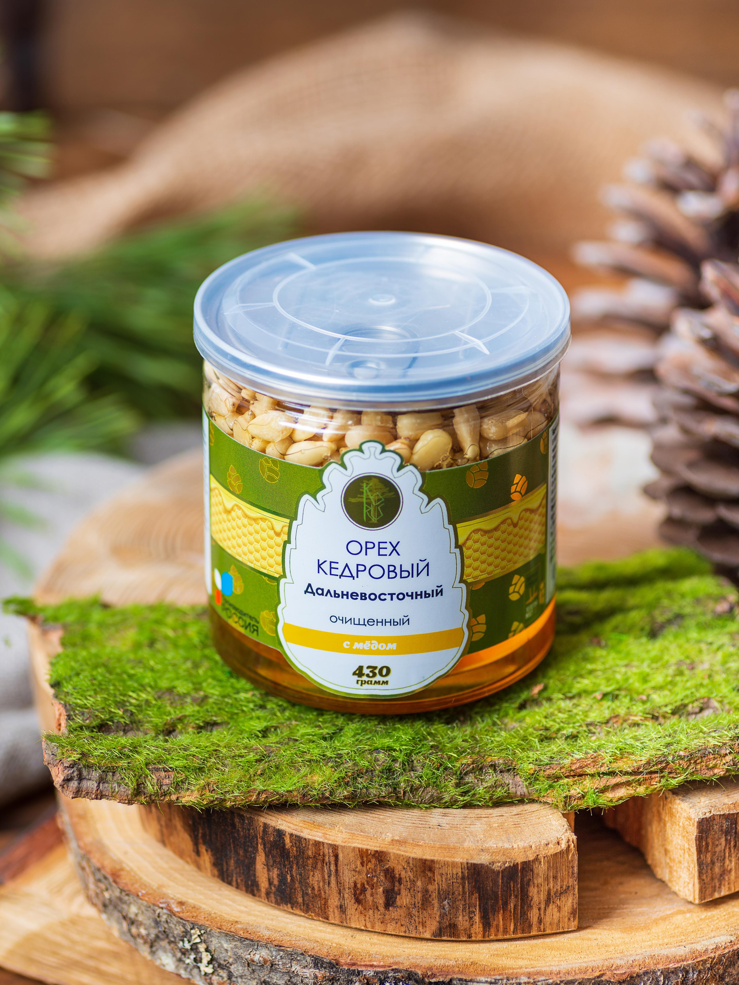 Орехи Kedrus. Фотограф Анастасия Дерий. Каталожная фотосъёмка в Москве