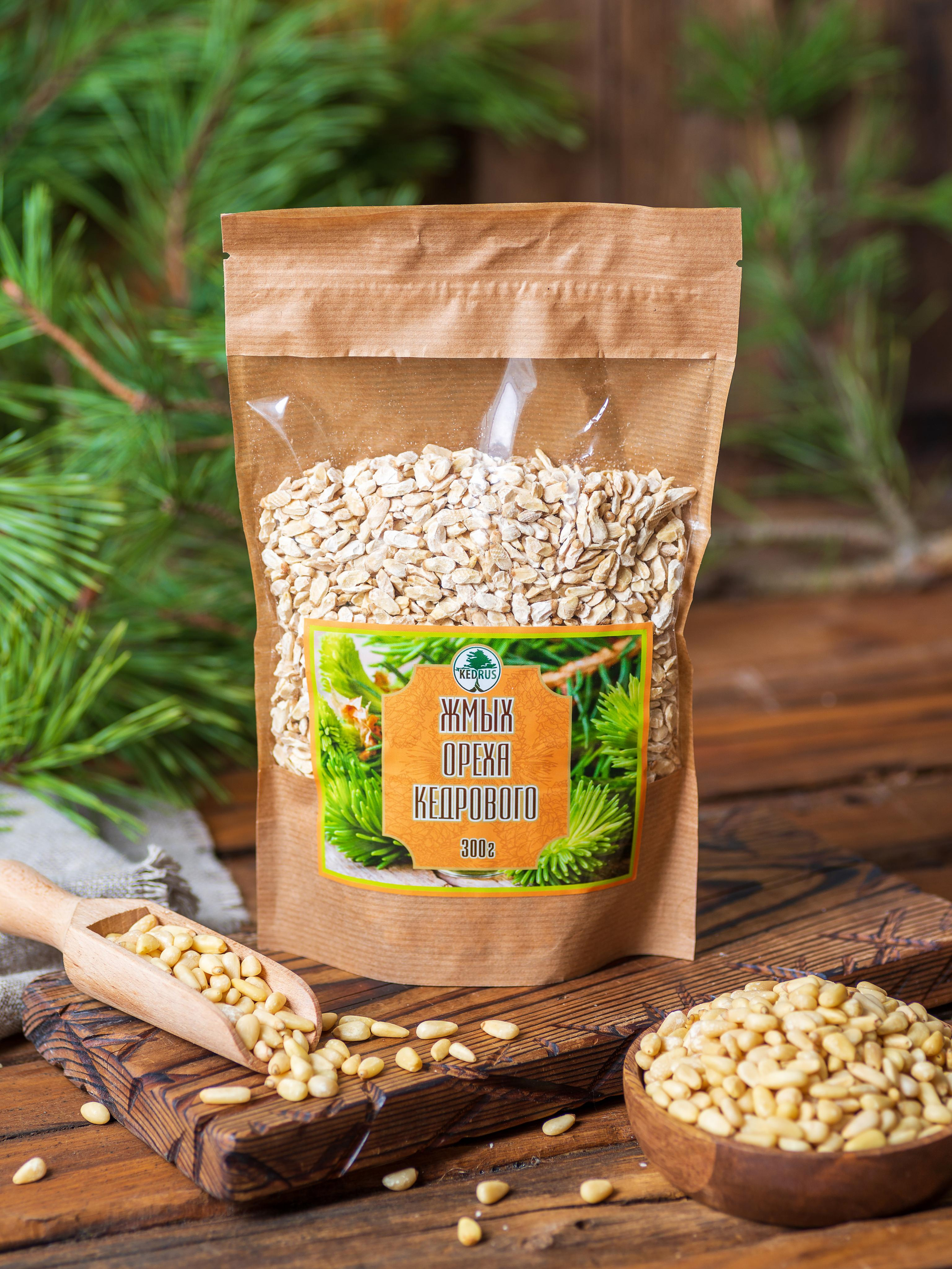 Орехи Kedrus. Фотограф Анастасия Дерий. Каталожная фотосъёмка в Москве