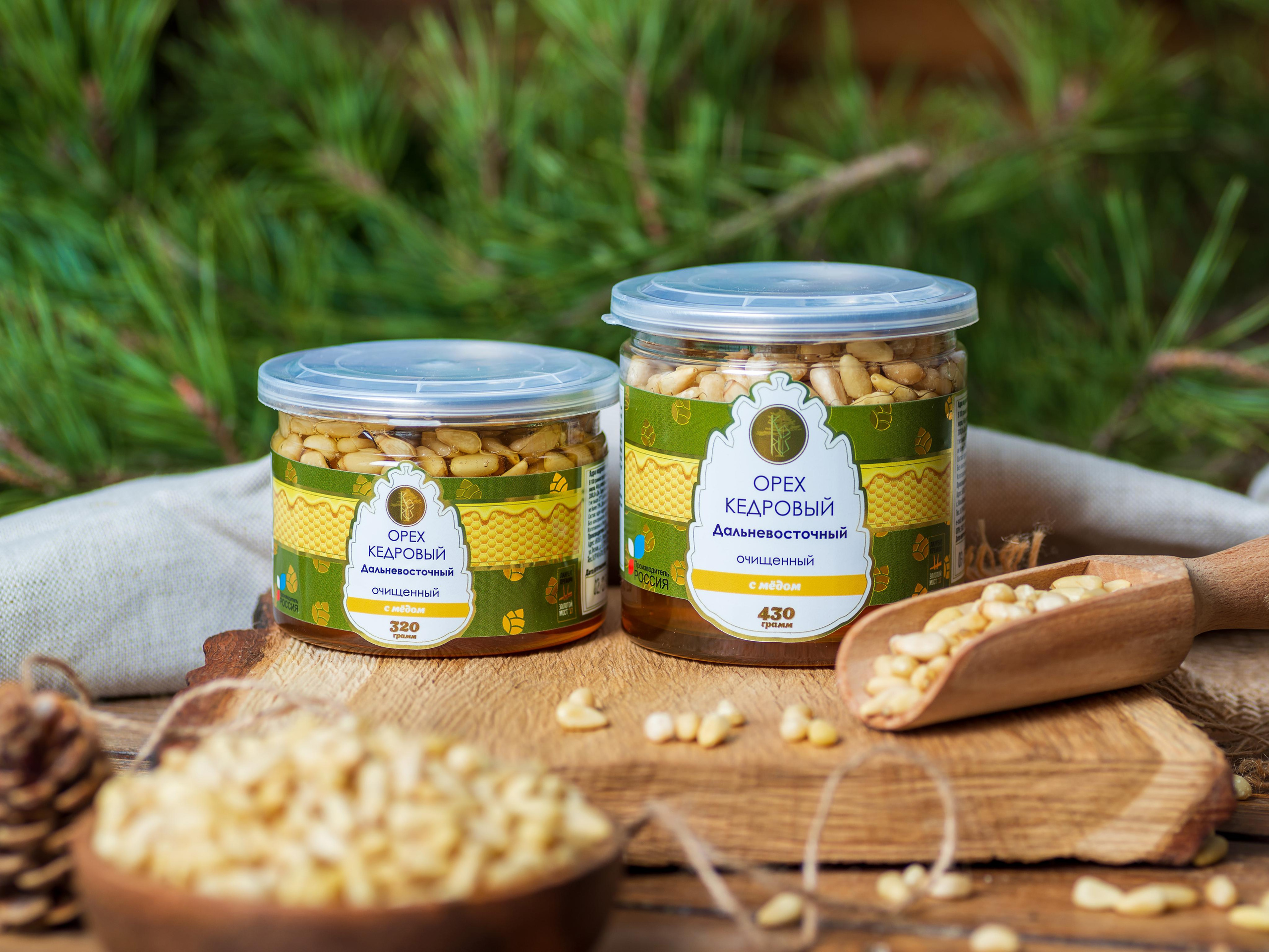 Орехи Kedrus. Фотограф Анастасия Дерий. Каталожная фотосъёмка в Москве