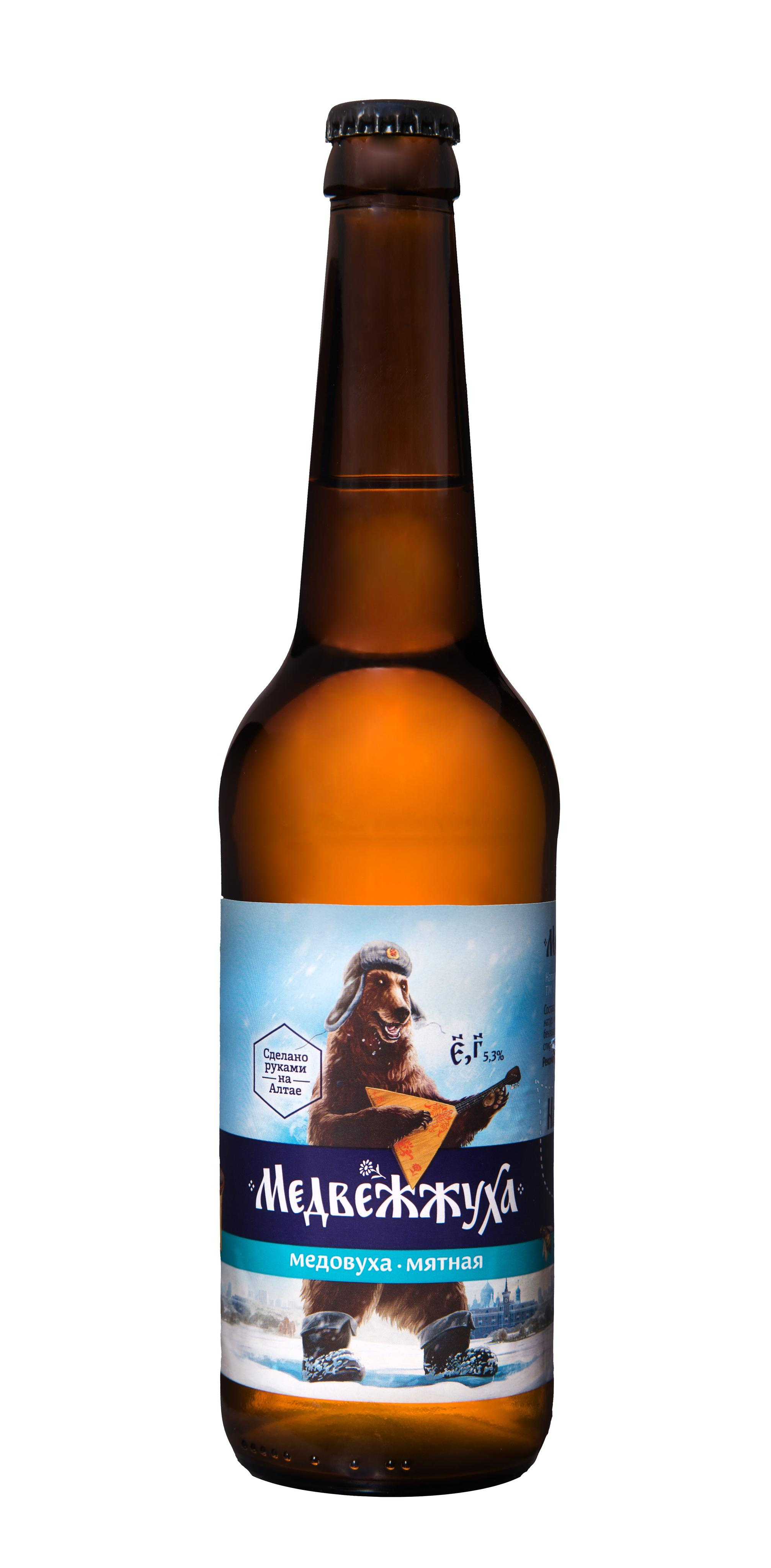 Алкогольные напитки. Фотограф Анастасия Дерий. Каталожная фотосъёмка в Москве