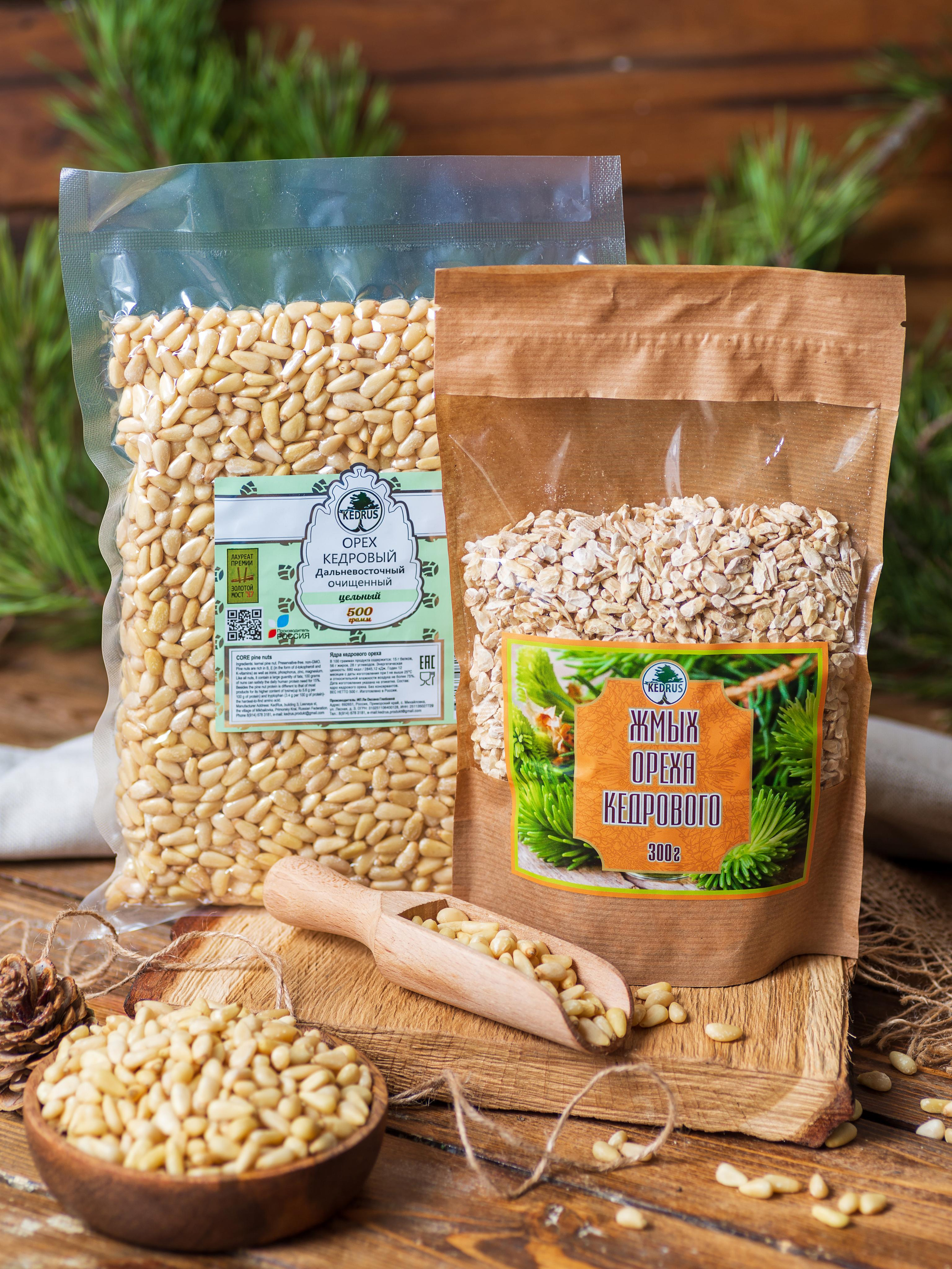 Орехи Kedrus. Фотограф Анастасия Дерий. Каталожная фотосъёмка в Москве