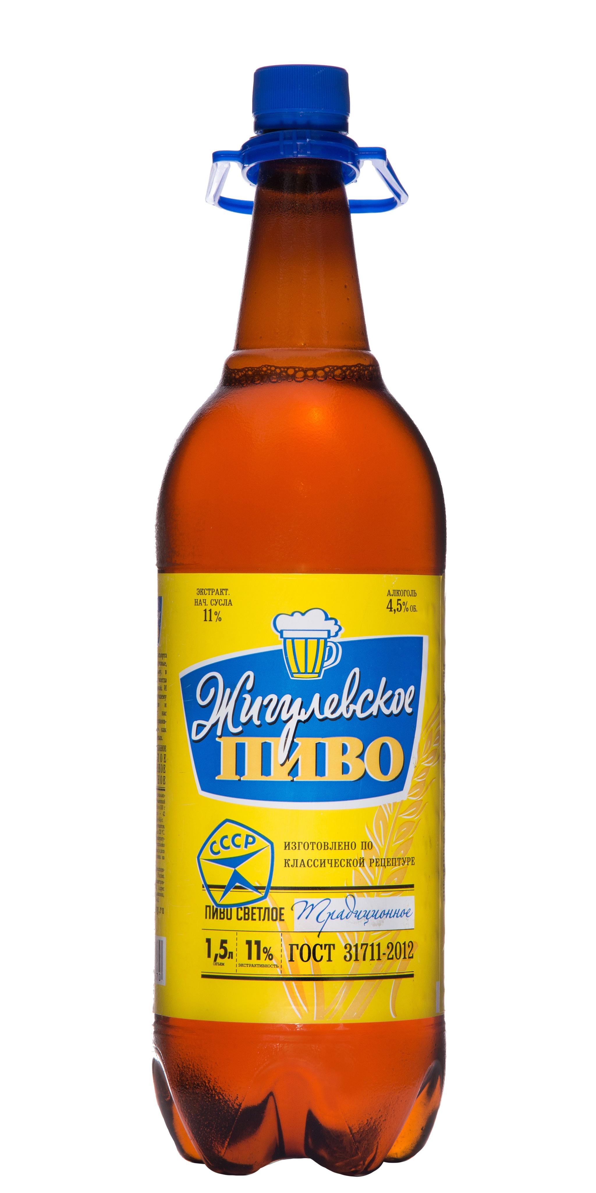 Алкогольные напитки. Фотограф Анастасия Дерий. Каталожная фотосъёмка в Москве