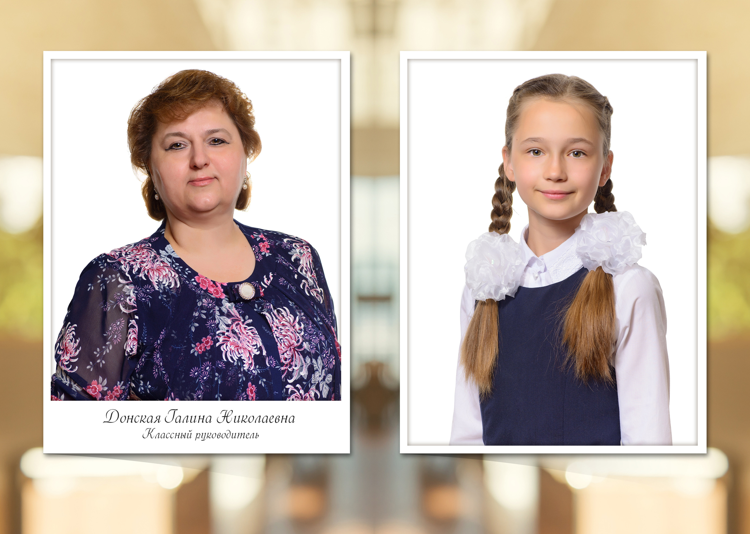 Школьный фотоальбом «Карандаши». Фотограф Анастасия Дерий. Каталожная фотосъёмка в Москве