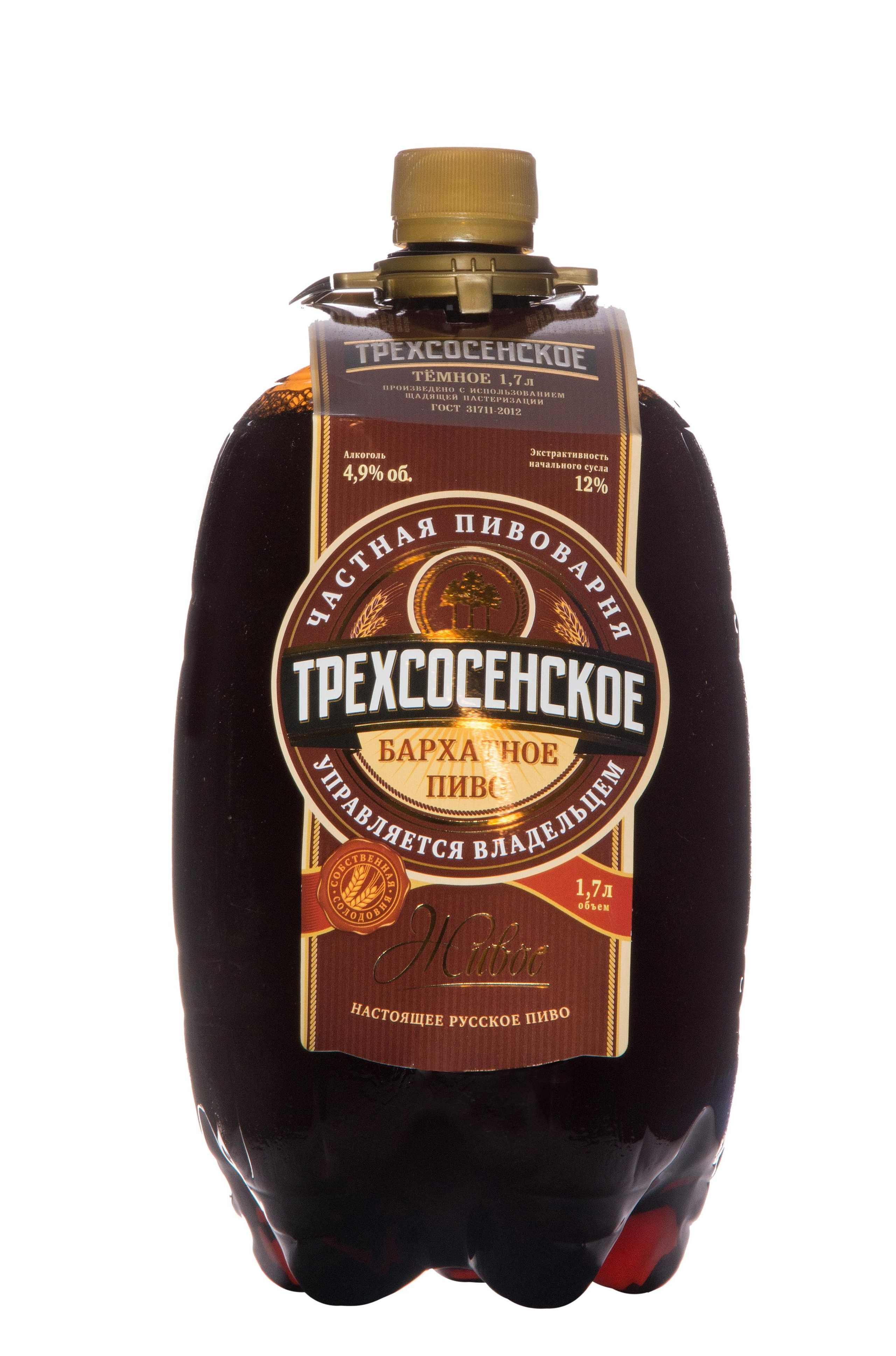 Алкогольные напитки. Фотограф Анастасия Дерий. Каталожная фотосъёмка в Москве