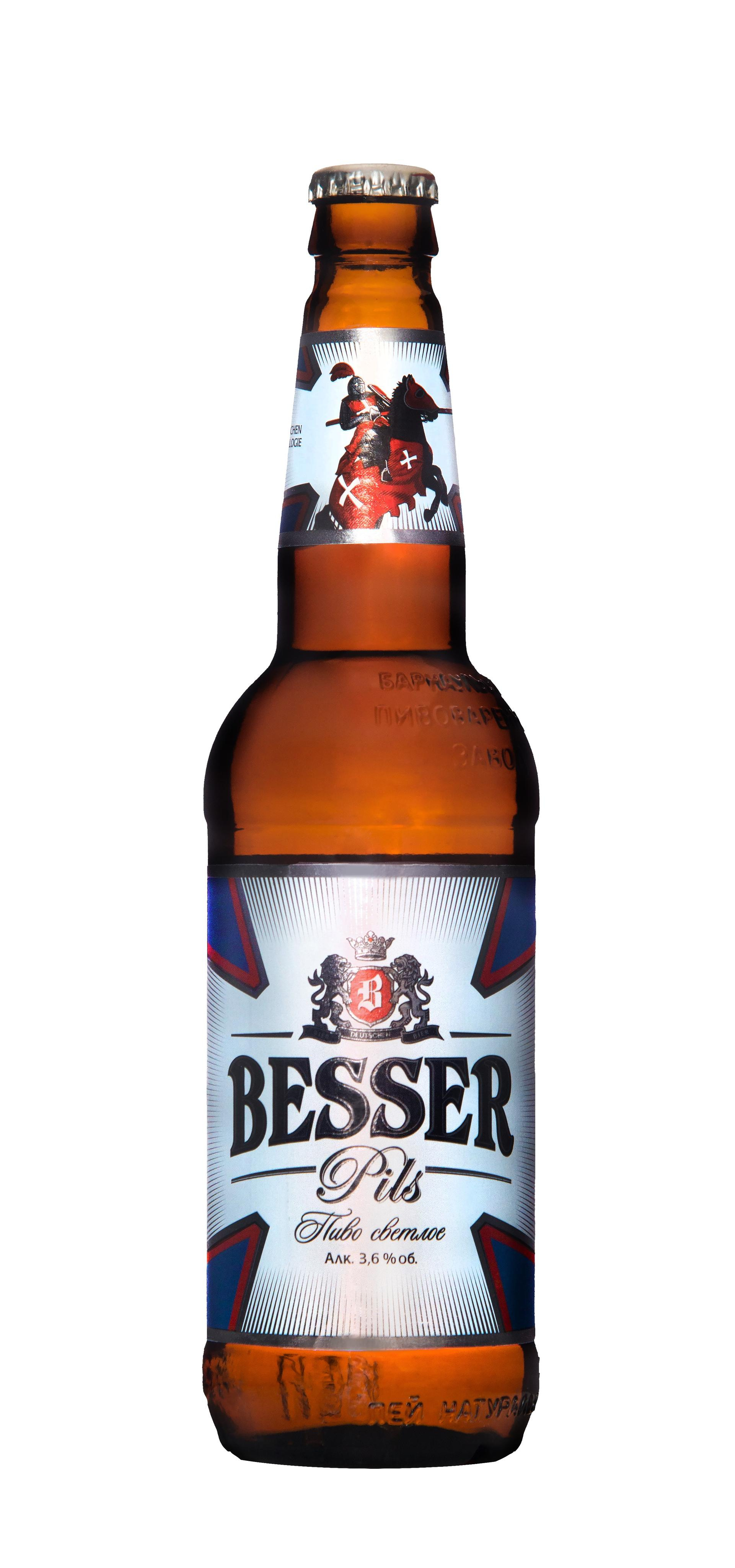 Алкогольные напитки. Фотограф Анастасия Дерий. Каталожная фотосъёмка в Москве