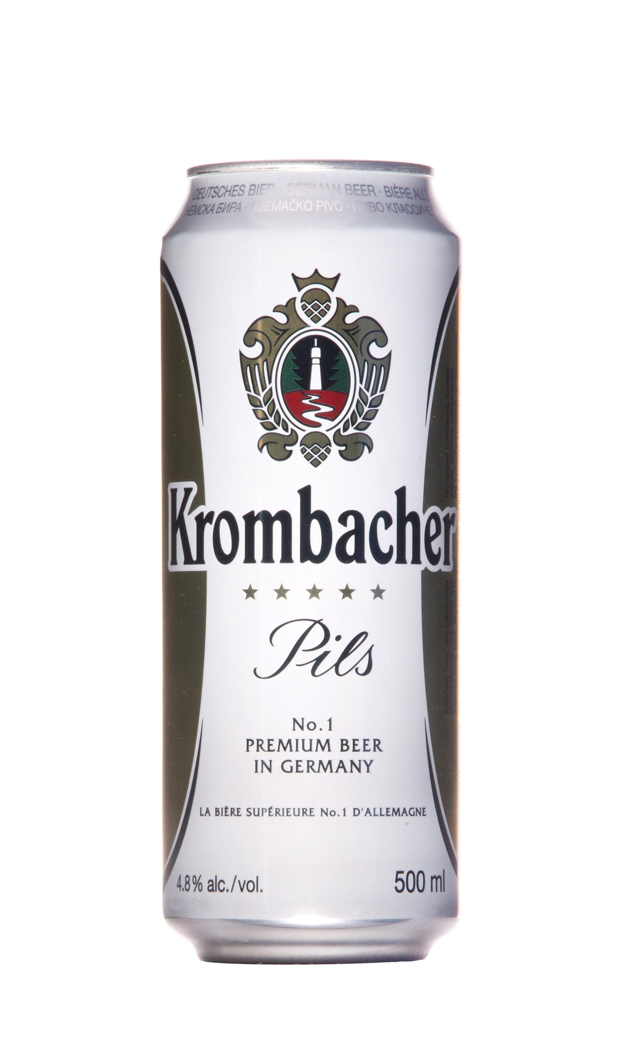 Алкогольные напитки. Фотограф Анастасия Дерий. Каталожная фотосъёмка в Москве