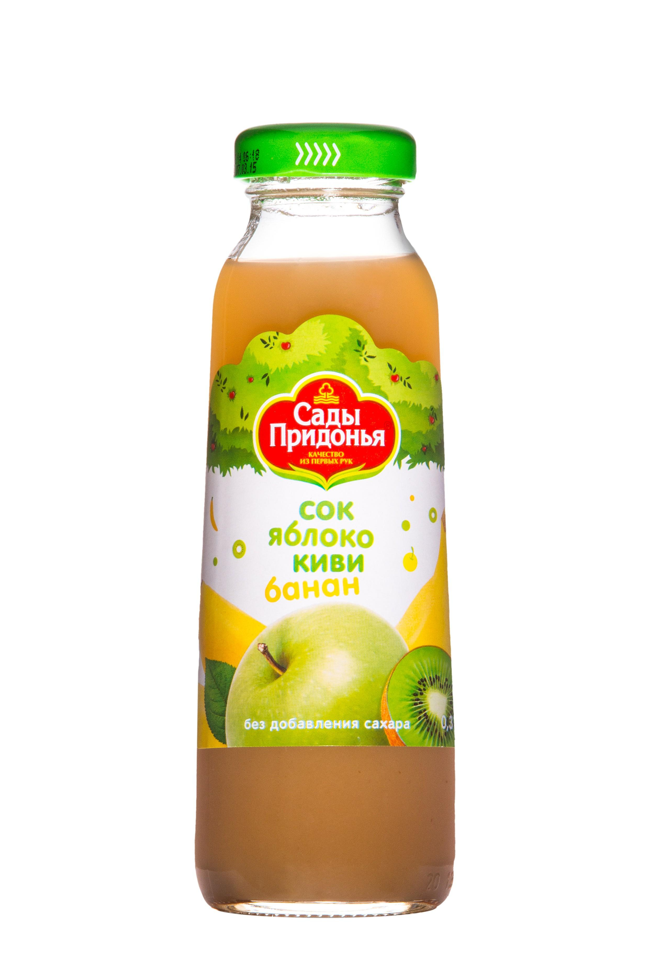 Безалкогольные напитки. Фотограф Анастасия Дерий. Каталожная фотосъёмка в Москве