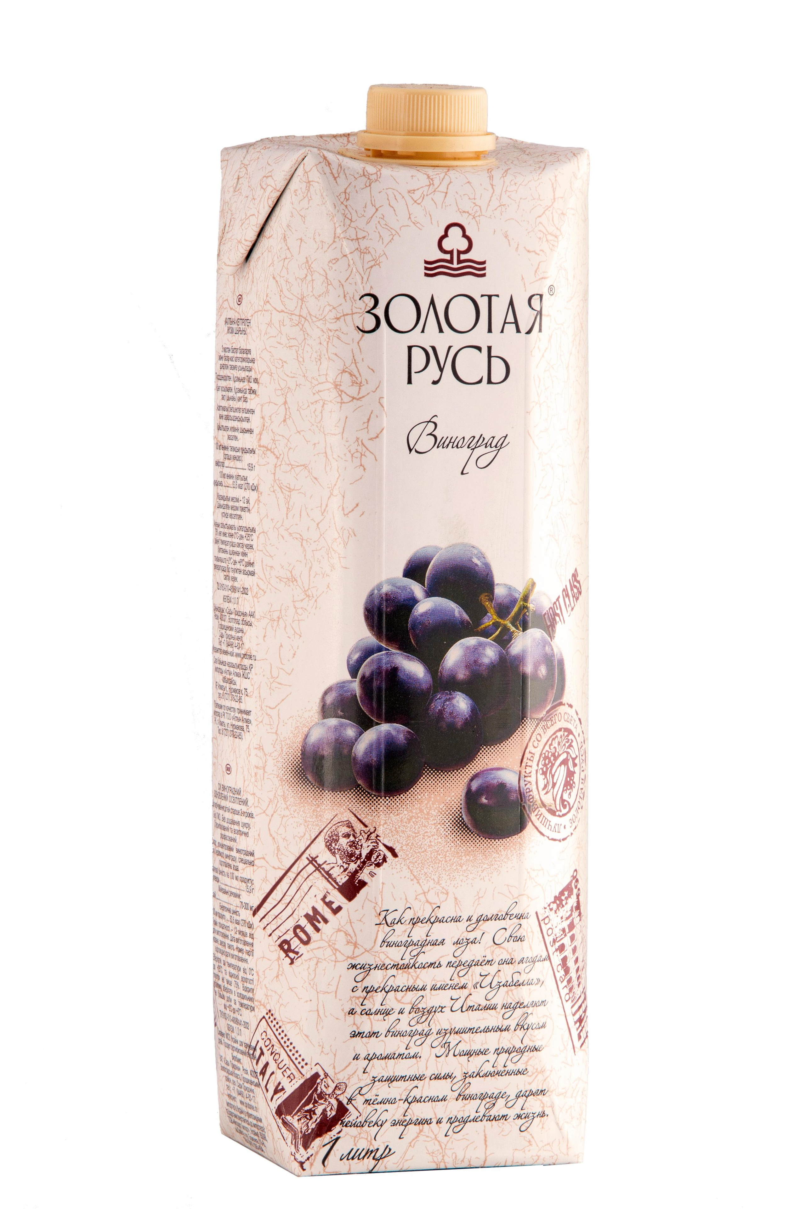 Безалкогольные напитки. Фотограф Анастасия Дерий. Каталожная фотосъёмка в Москве