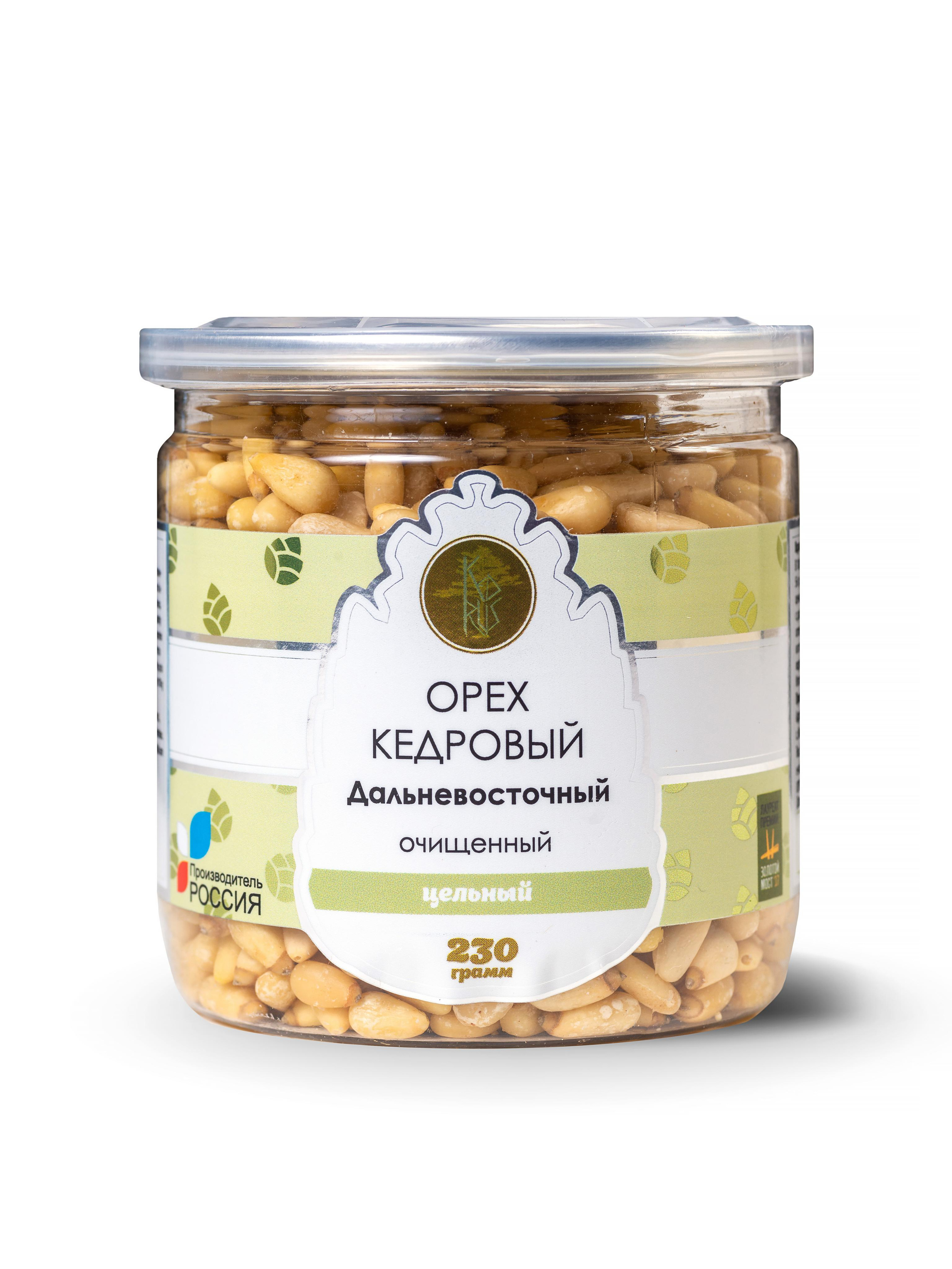 Орехи Kedrus на белом фоне. Фотограф Анастасия Дерий. Каталожная фотосъёмка в Москве