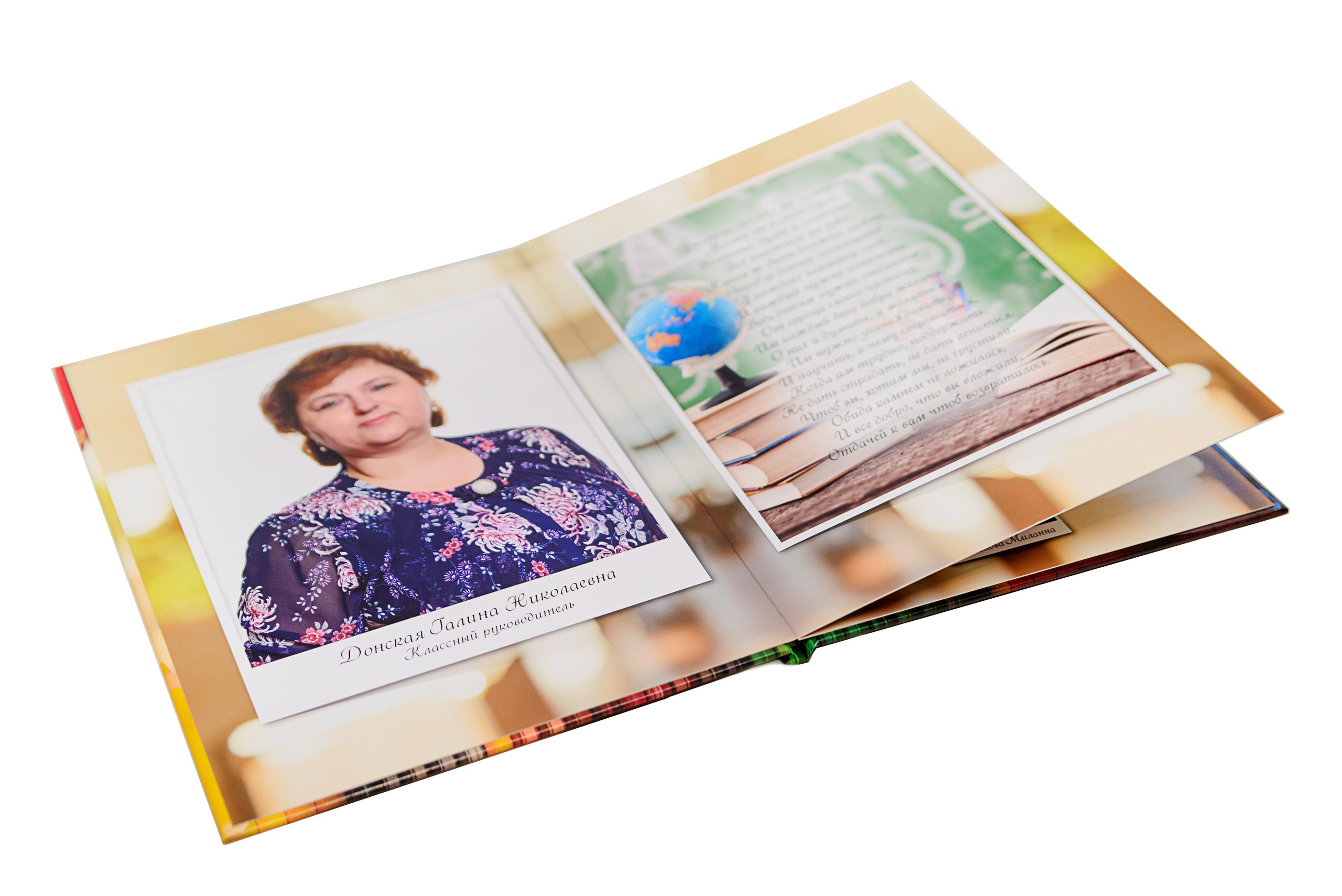 Школьный фотоальбом «Карандаши». Фотограф Анастасия Дерий. Каталожная фотосъёмка в Москве