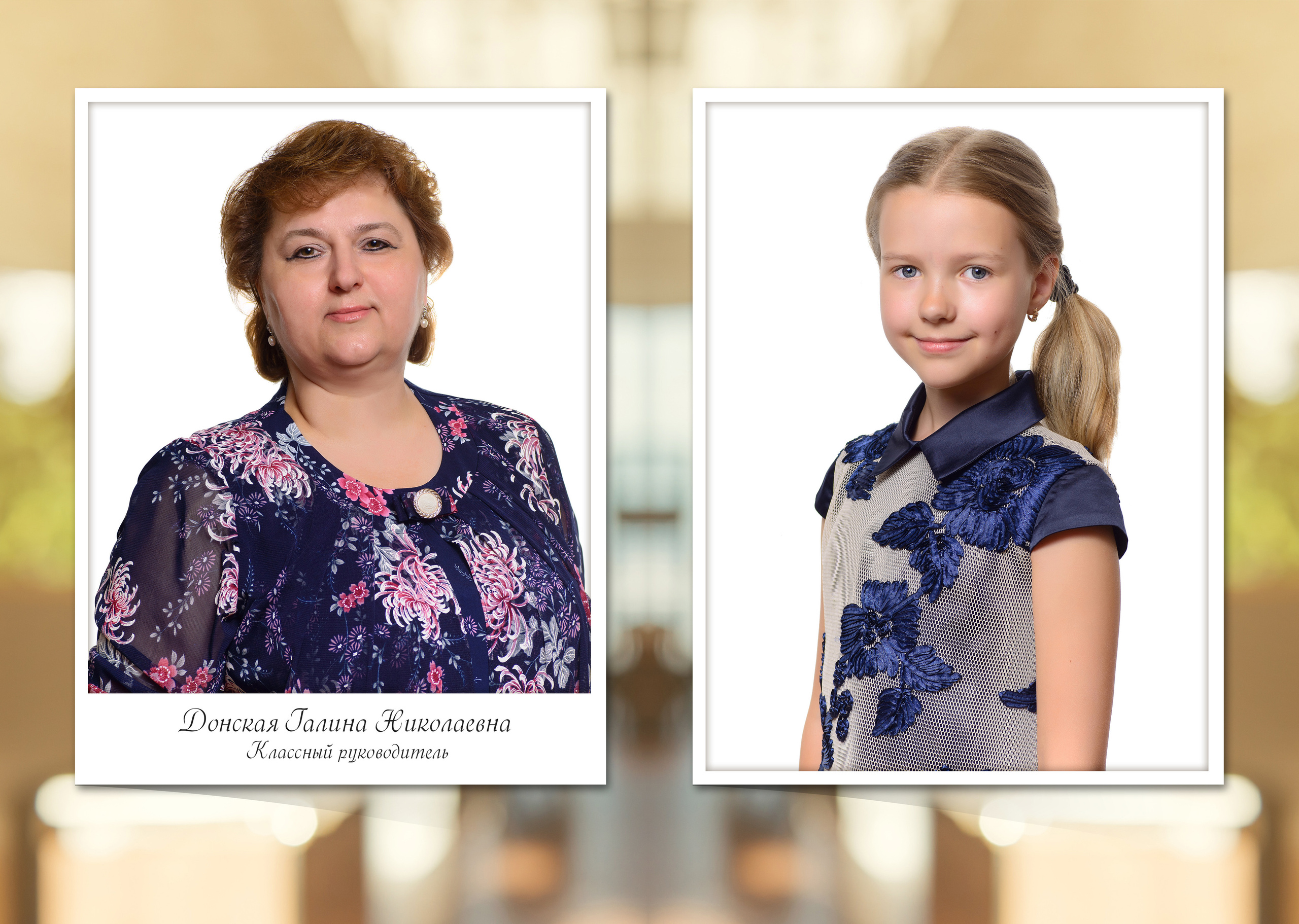 Школьный фотоальбом «Карандаши». Фотограф Анастасия Дерий. Каталожная фотосъёмка в Москве