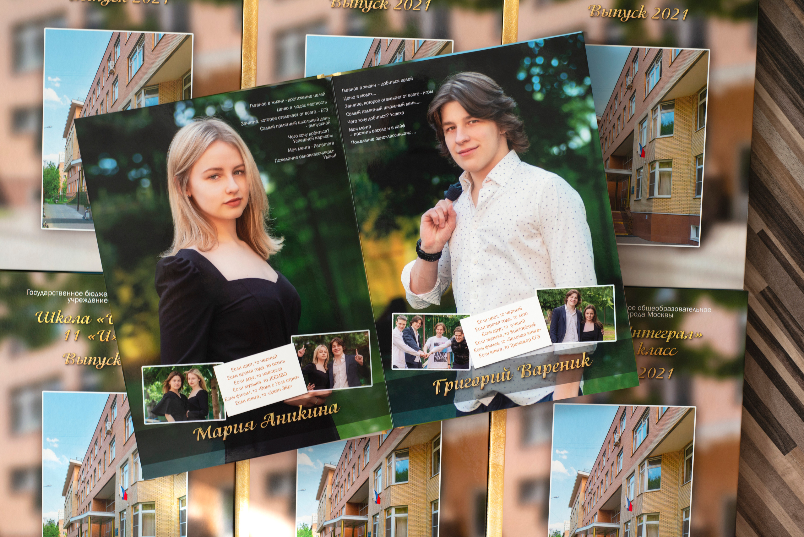 Выпускной альбом «Школьная весна». Фотограф Анастасия Дерий. Каталожная фотосъёмка в Москве