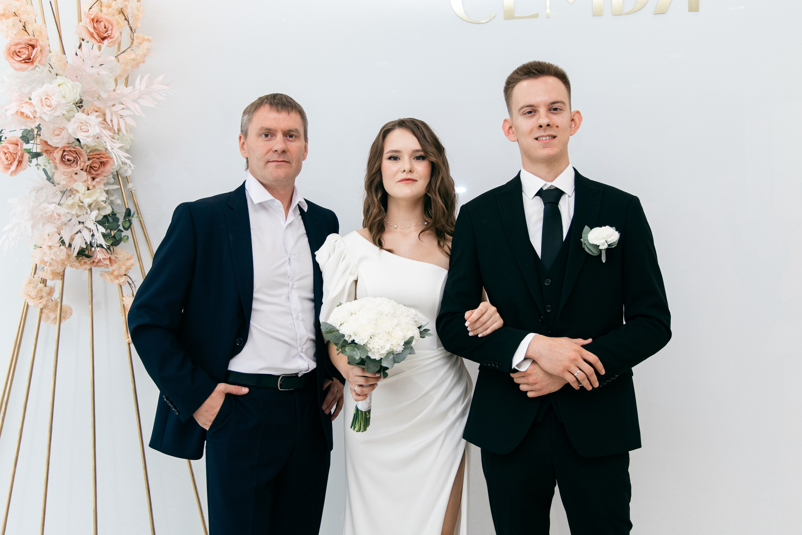 Антон и Екатерина. Антон Исаев — Фотограф-видеограф в Самаре