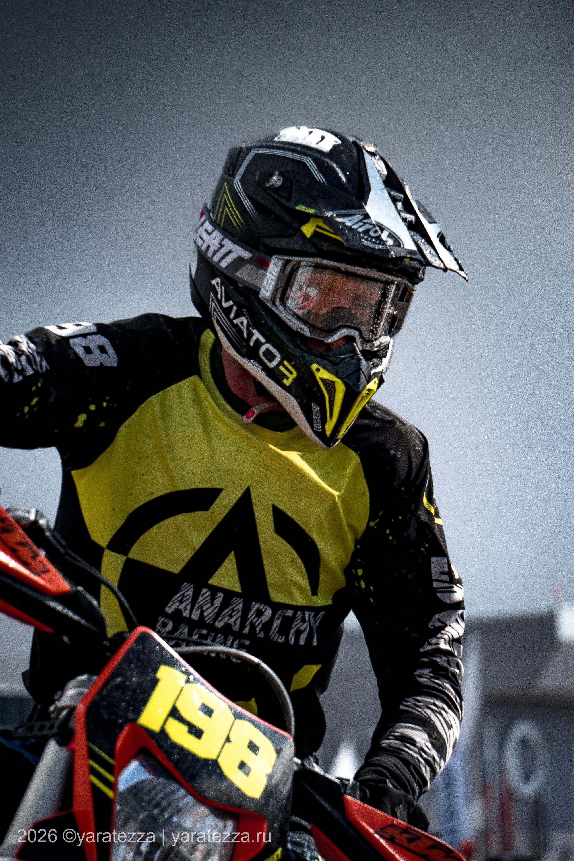 Суперэндуро Буйные есть?