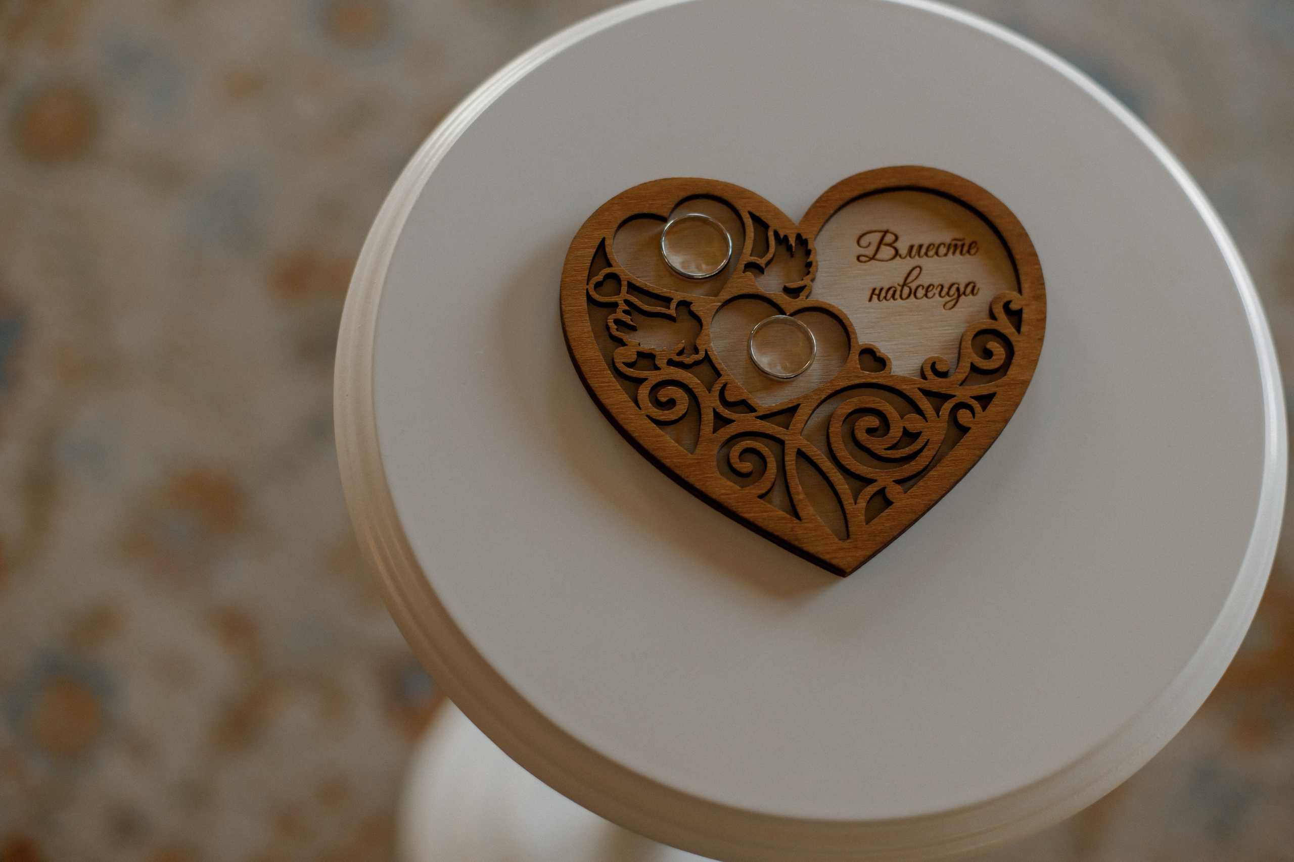 Инна и Александр. Профессиональный фотограф в Подольске Елена Локтионова