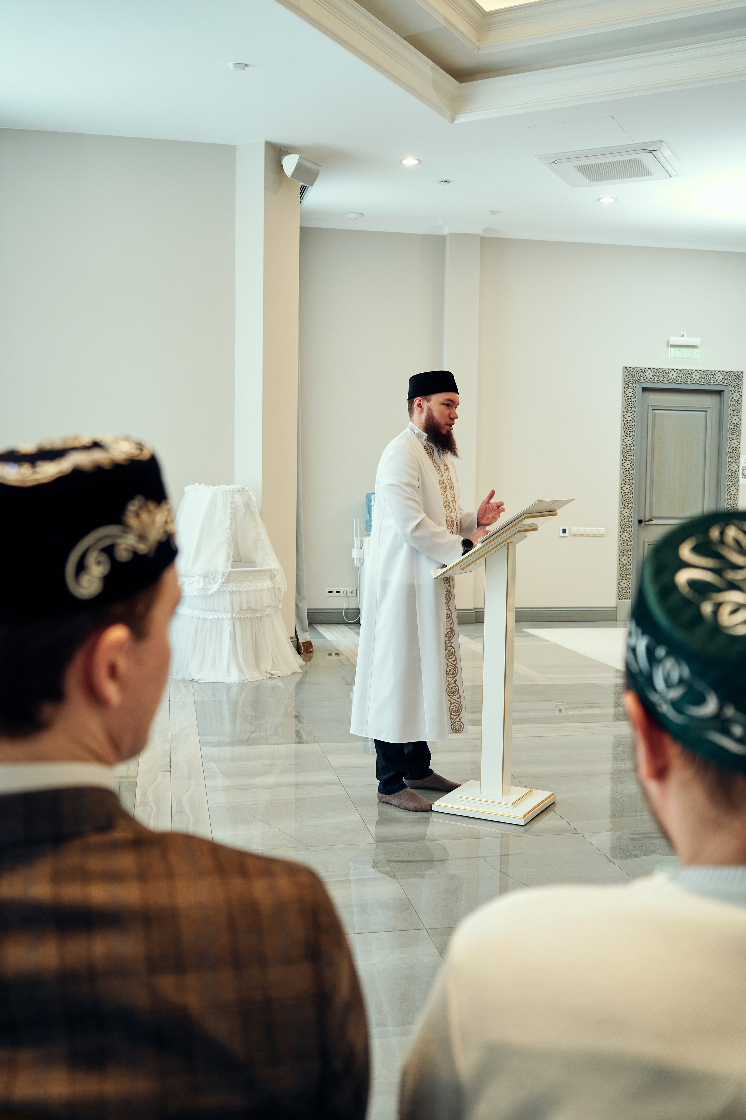 Никах. Фотограф Казань