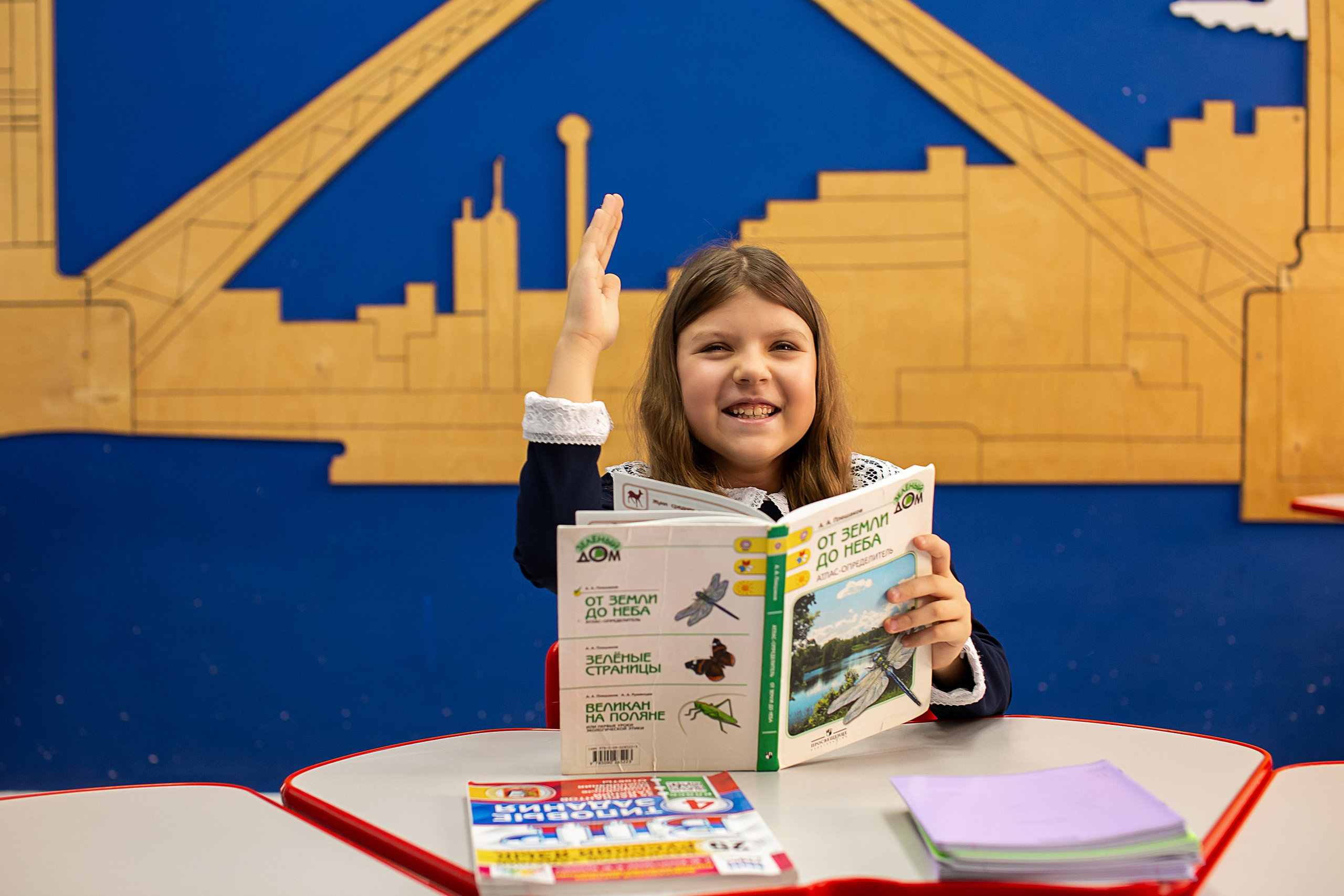 ГИМНАЗИЯ № 36 4 класс. Свадебный и семейный фотограф/видеограф в Краснодаре Наталья Осинская