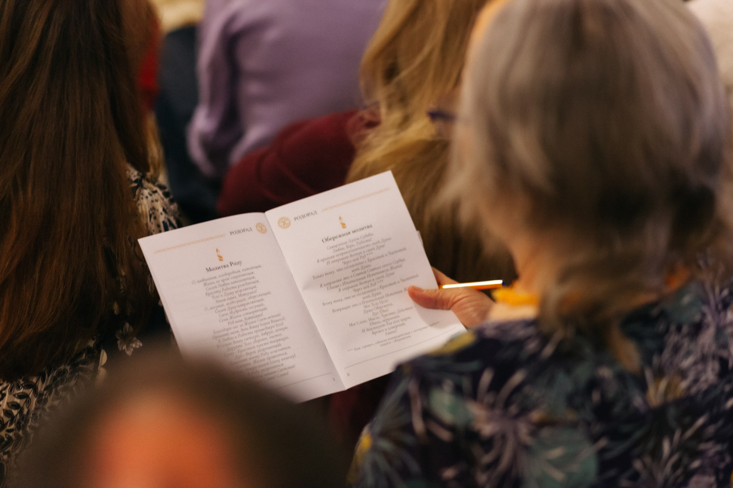 Встреча с Танит в Казани. 2023 год. Саида Шигапова