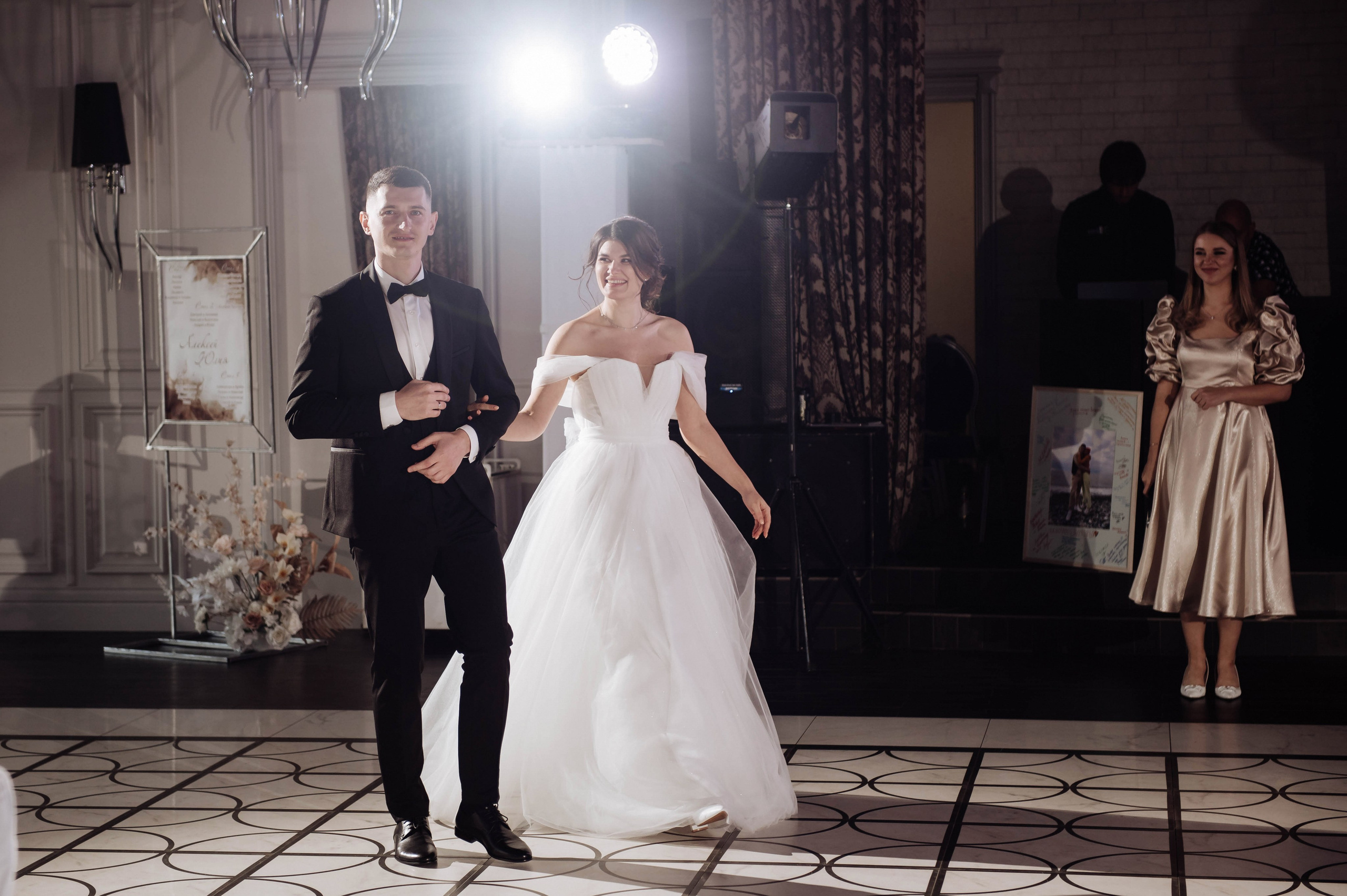 Алексей + Юлия. Свадебный фотограф Владимир Рябков