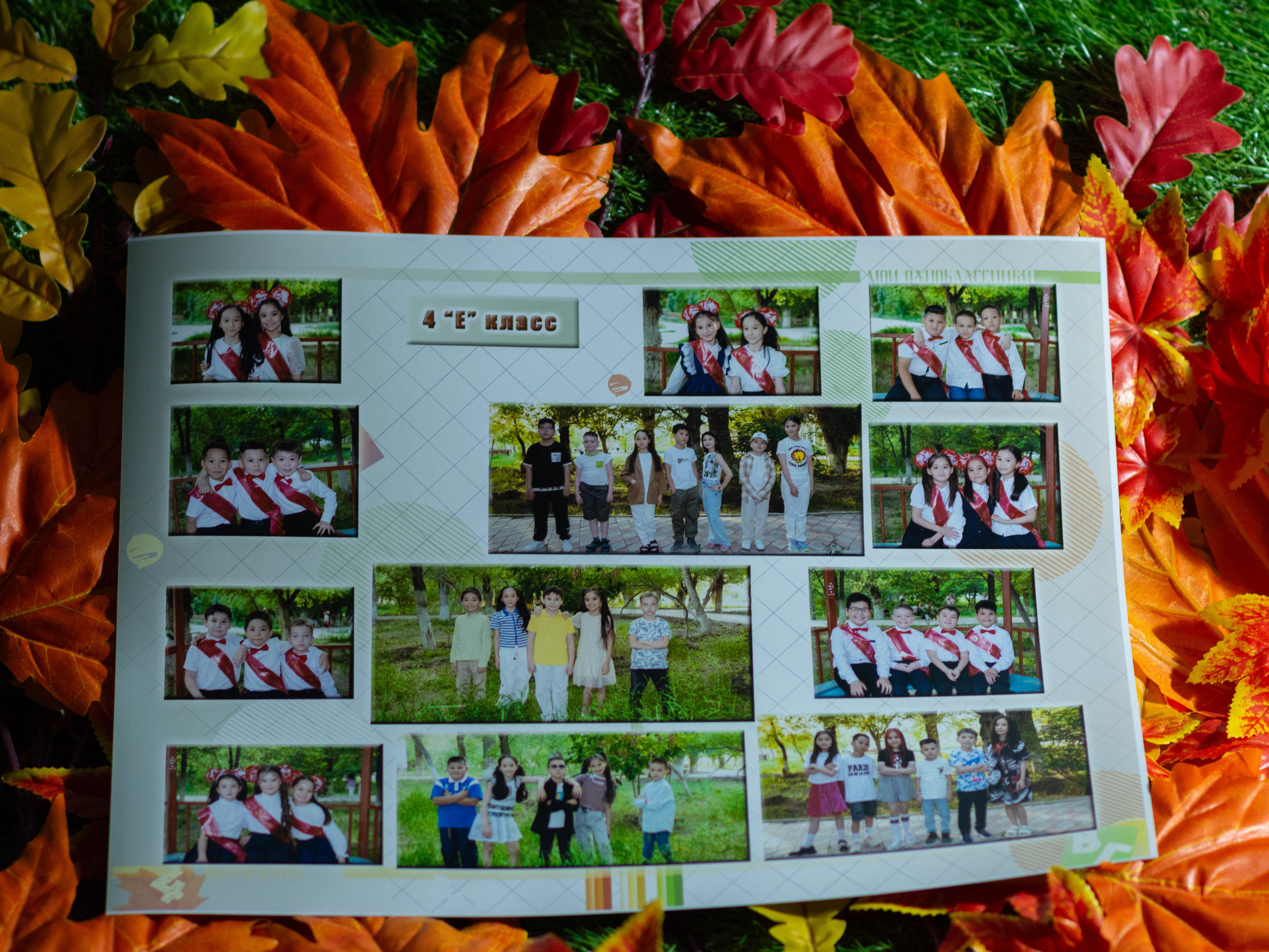 Школьная. Семейный и детский фотограф в Атырау Доскалиев Ринат