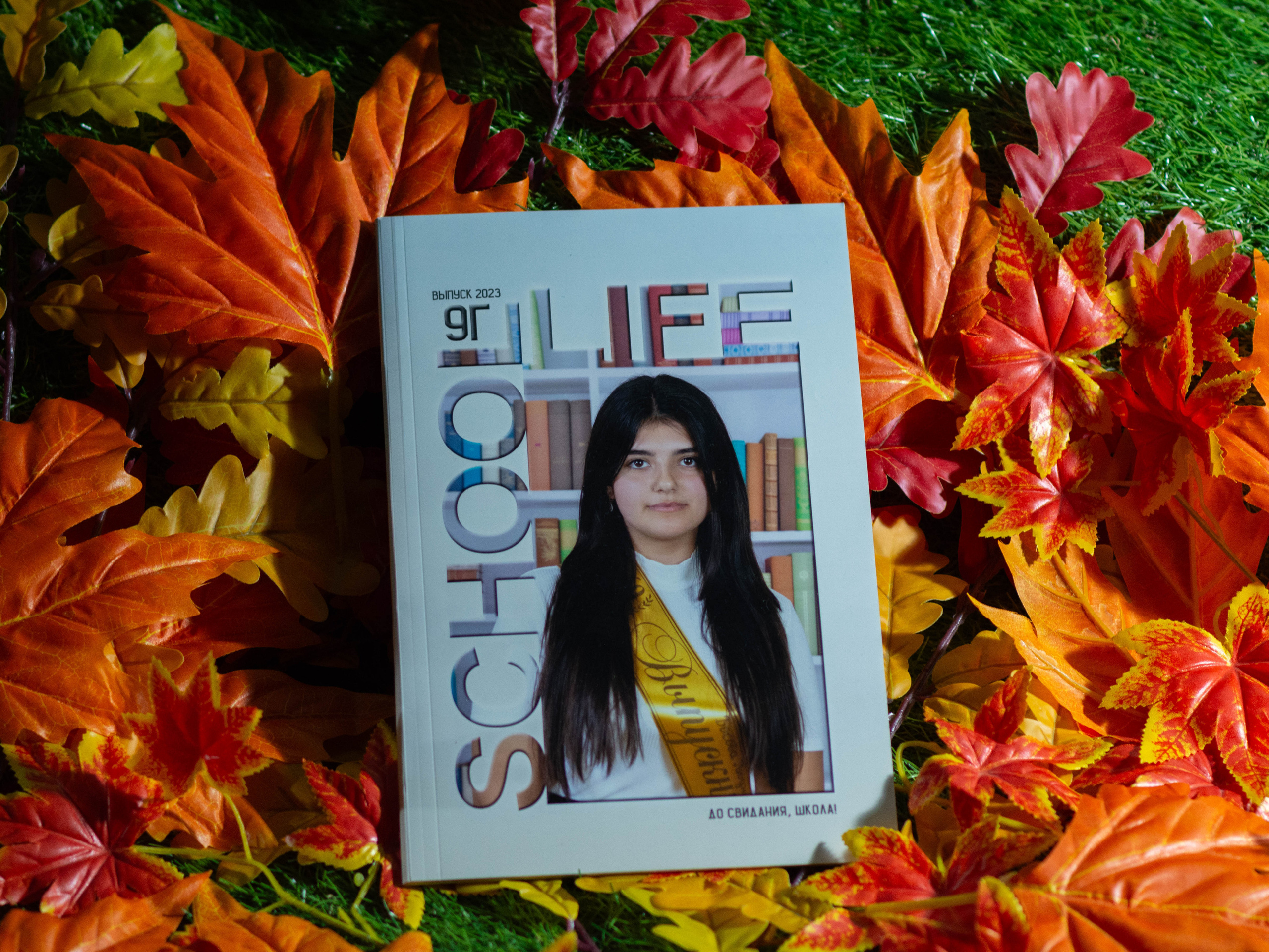 Школьная. Семейный и детский фотограф в Атырау Доскалиев Ринат