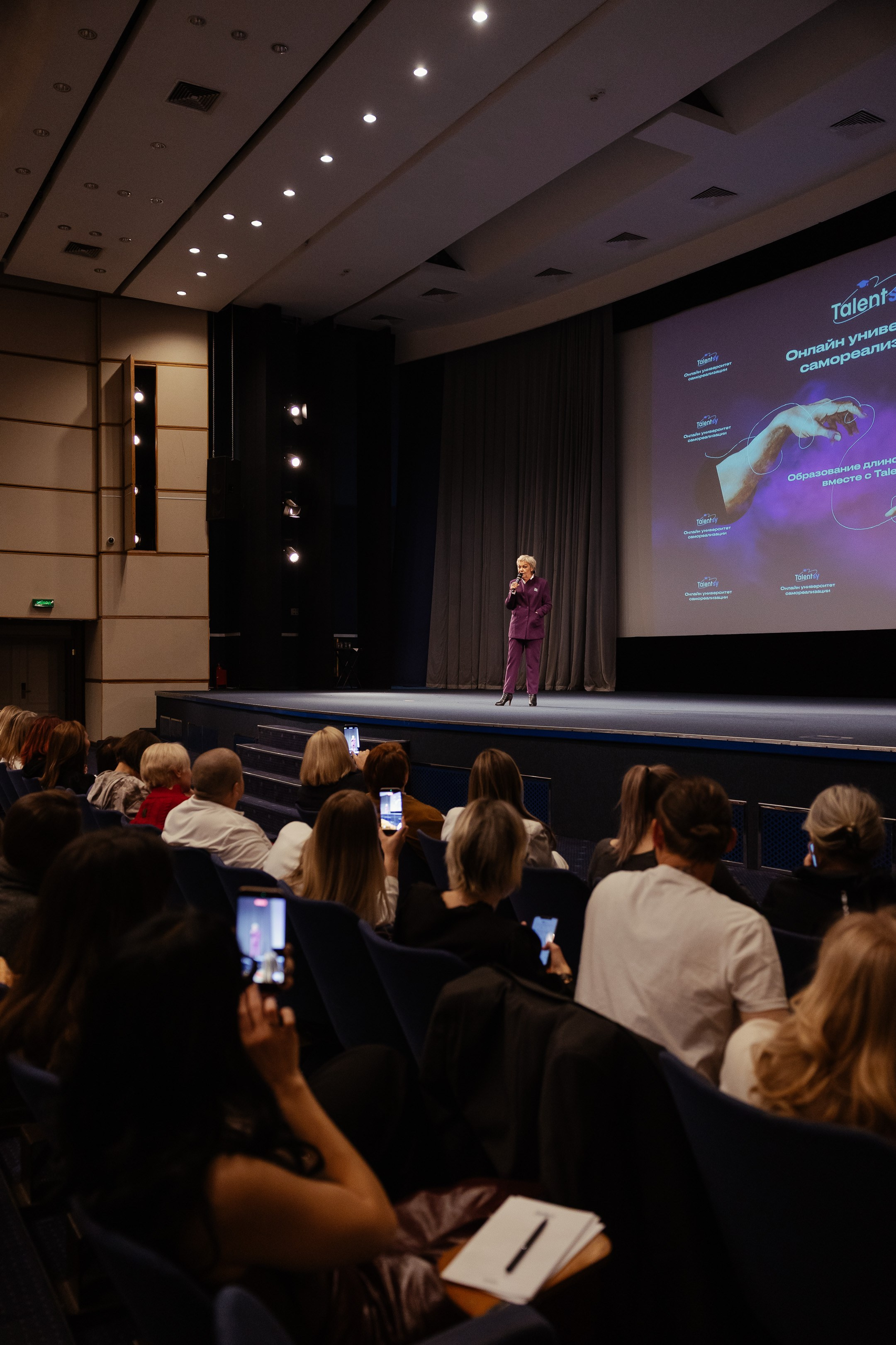 Talentsy выпускной. Портретный и репортажный фотограф в Москве Олеся Лисарк