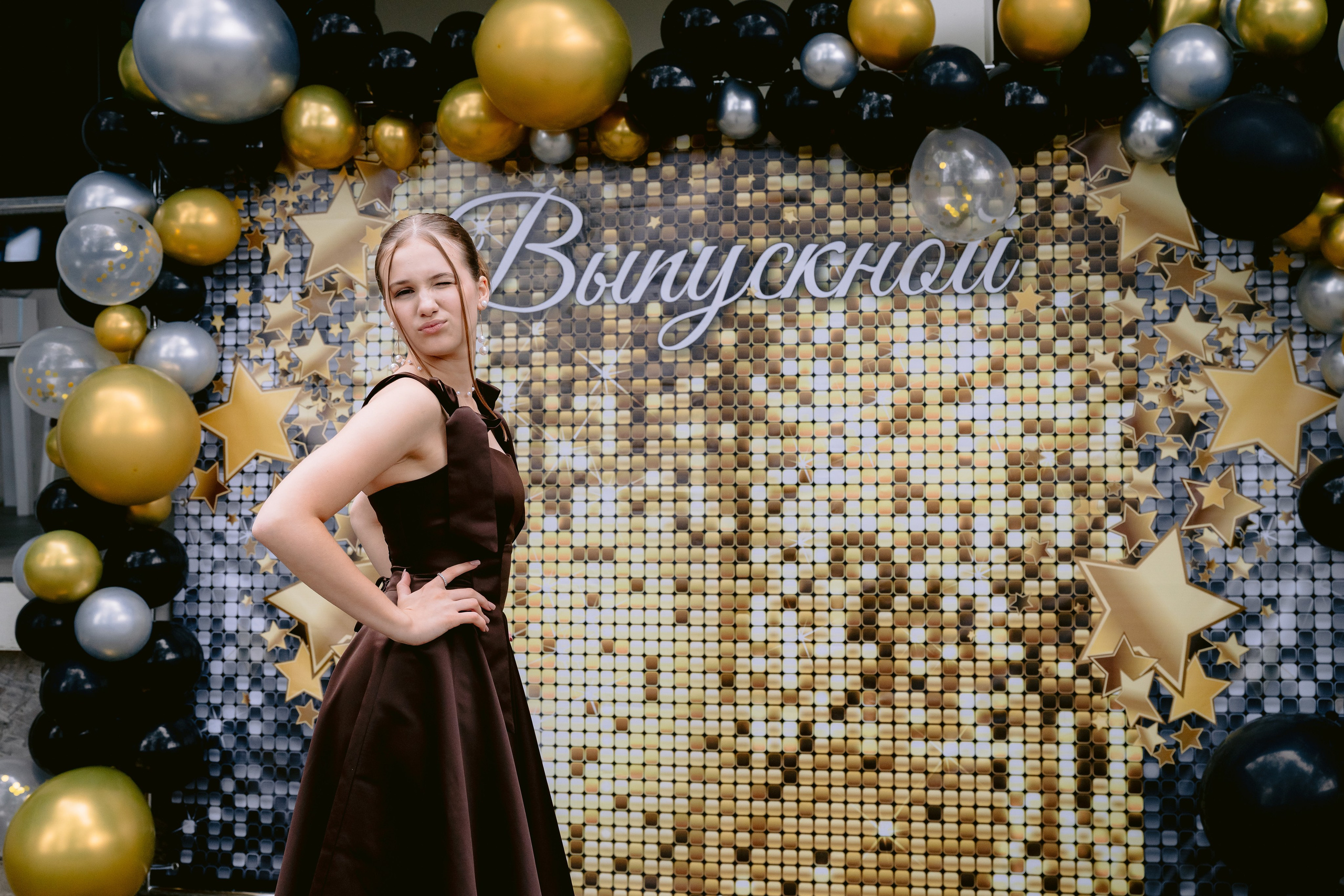 Выпускной в 9 классе