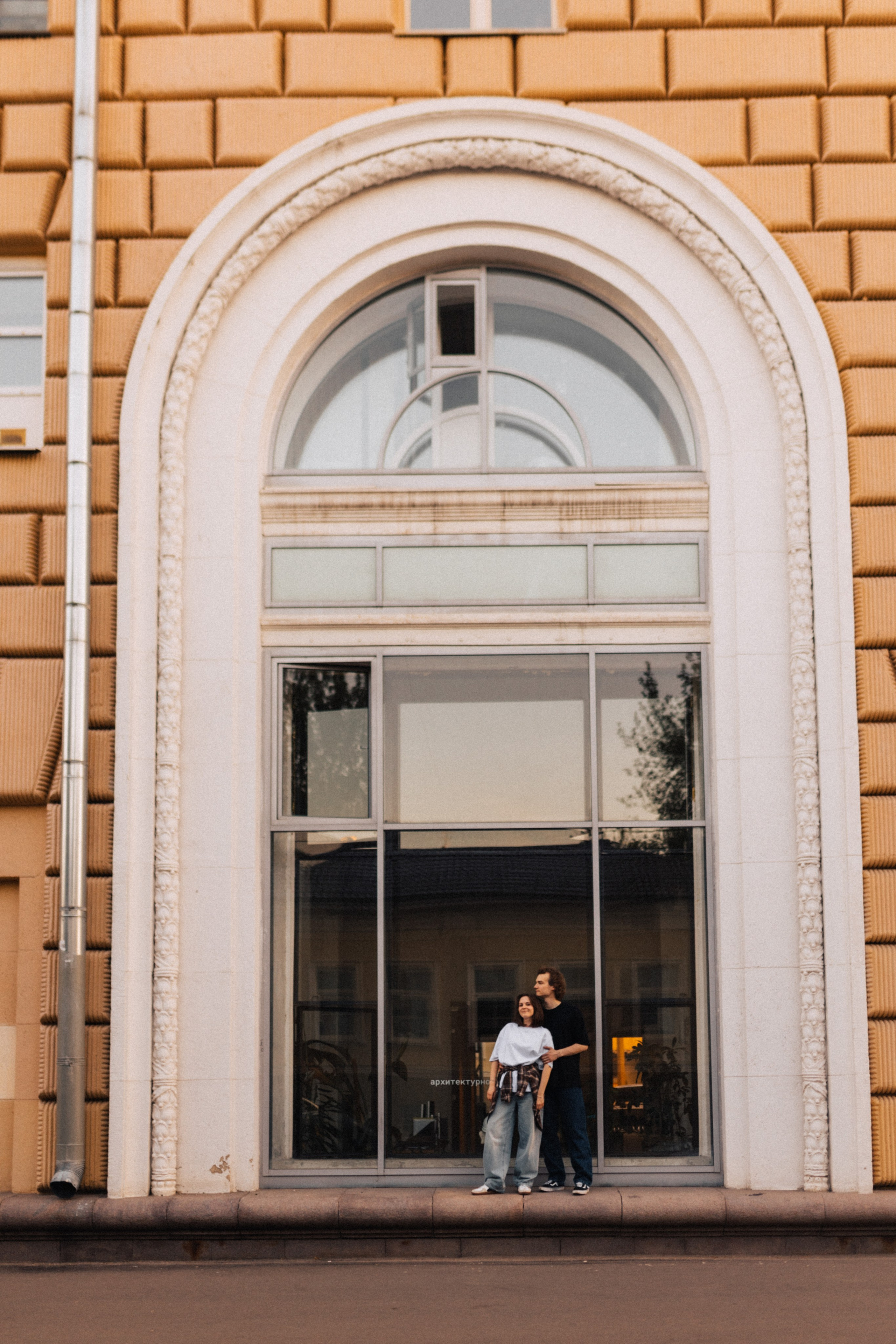 Сережа/Настя. Фотограф в Москве Татьяна Сергеева