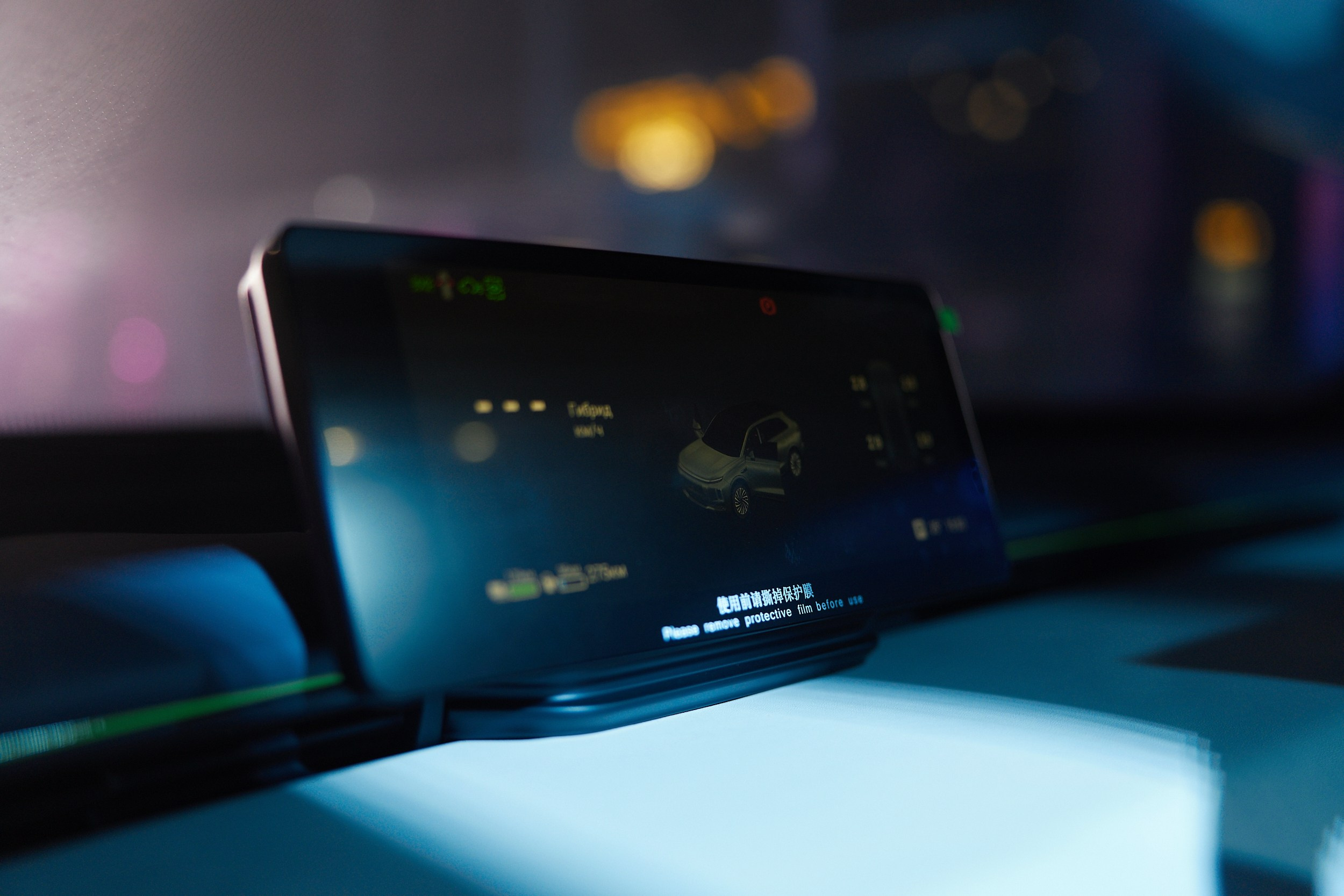 EXEED EXLANTIX ET | Презентация Репортаж. ФОТОГРАФ НА МЕРОПРИЯТИЕ ОТ СОЛЬ МЕДИА PRODUCTION