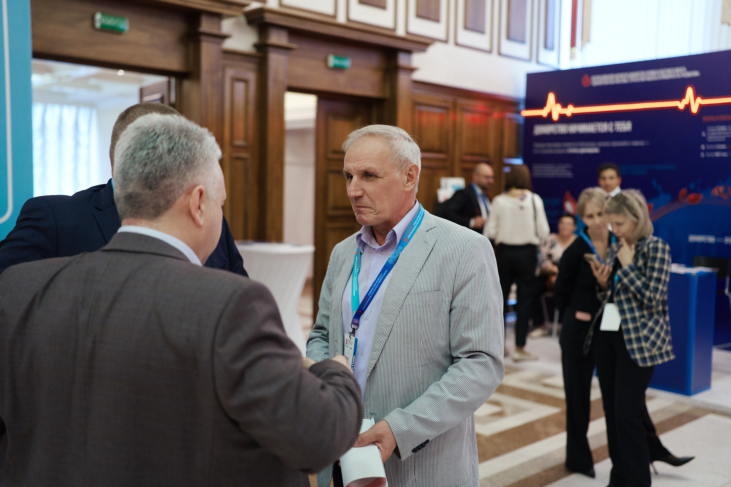 СЕРОССИЙСКИЙ ФОРУМ ПО ДОНОРСТВУ КРОВИ И КОСТНОГО МОЗГА. ФОТОГРАФ НА МЕРОПРИЯТИЕ ОТ СОЛЬ МЕДИА PRODUCTION