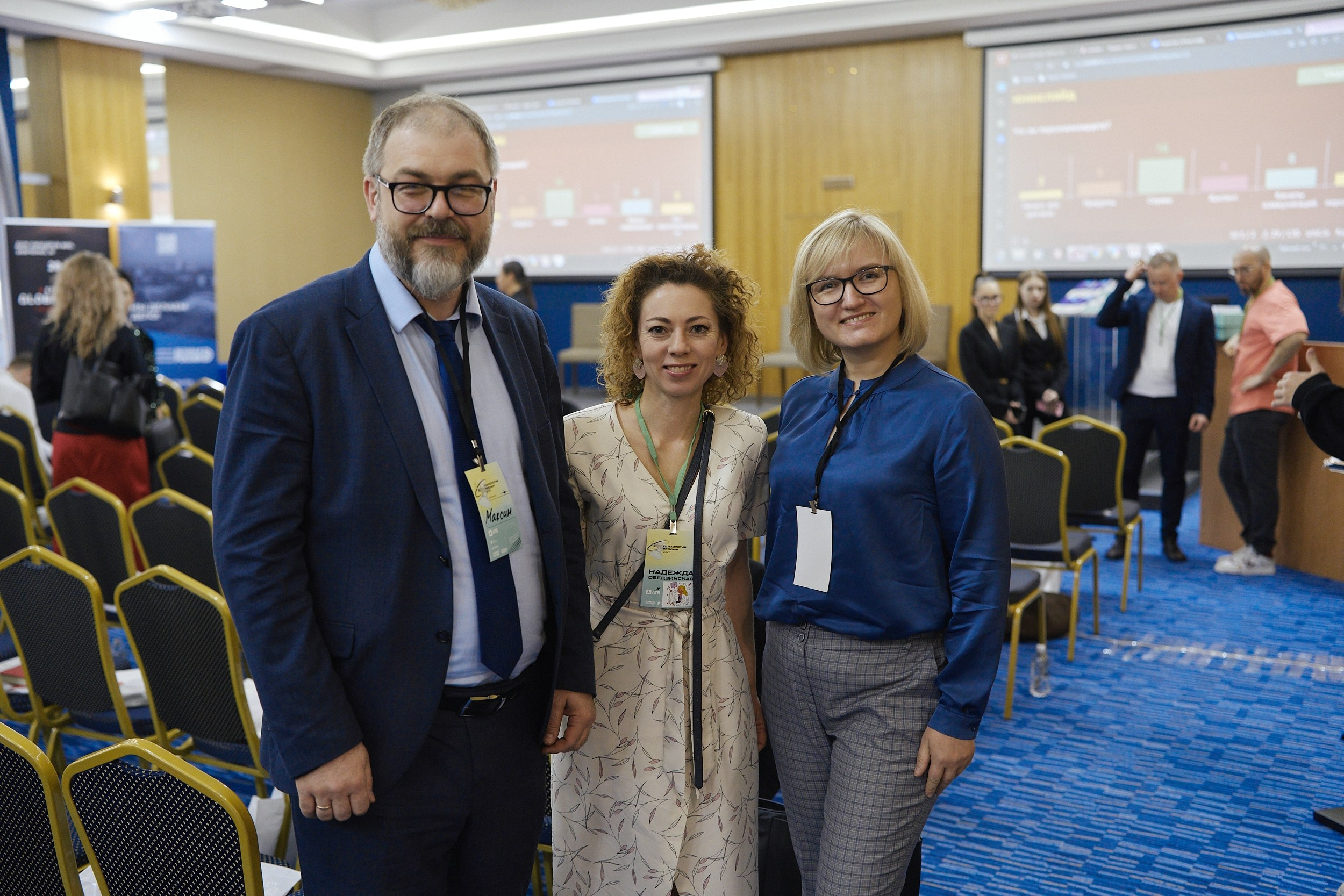 Психология продаж|Репортаж. ФОТОГРАФ НА МЕРОПРИЯТИЕ ОТ СОЛЬ МЕДИА PRODUCTION