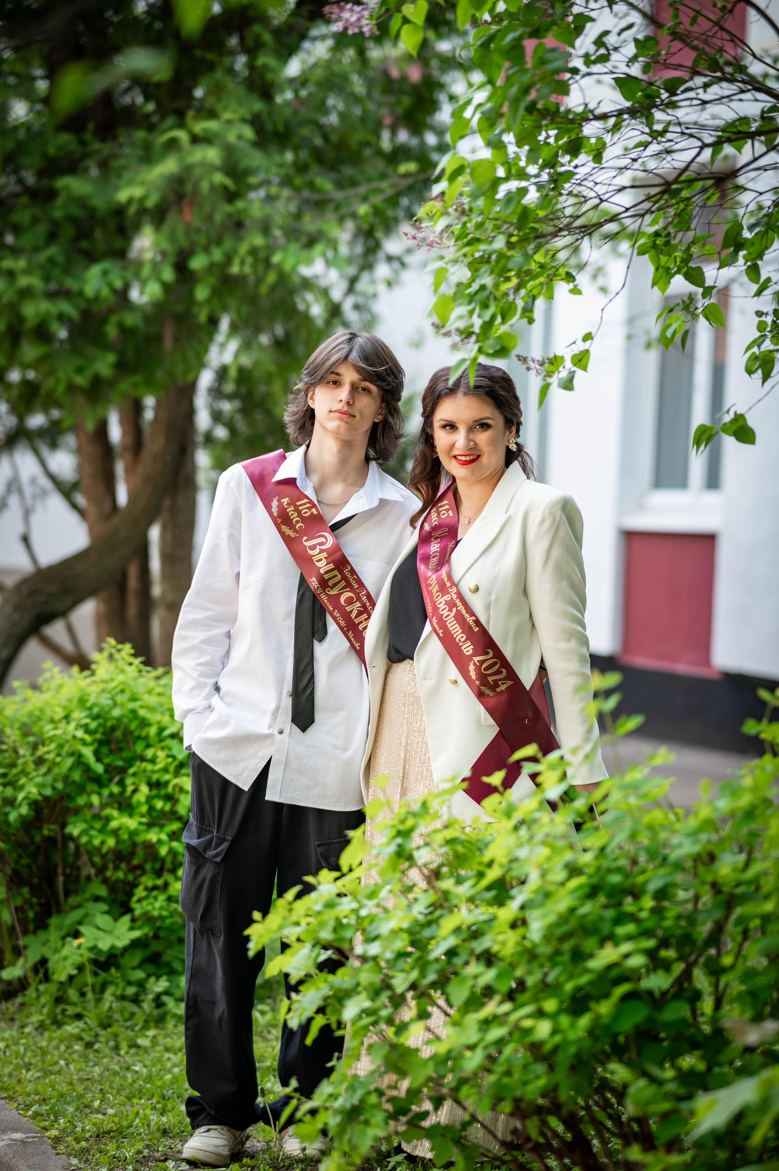 Последний звонок