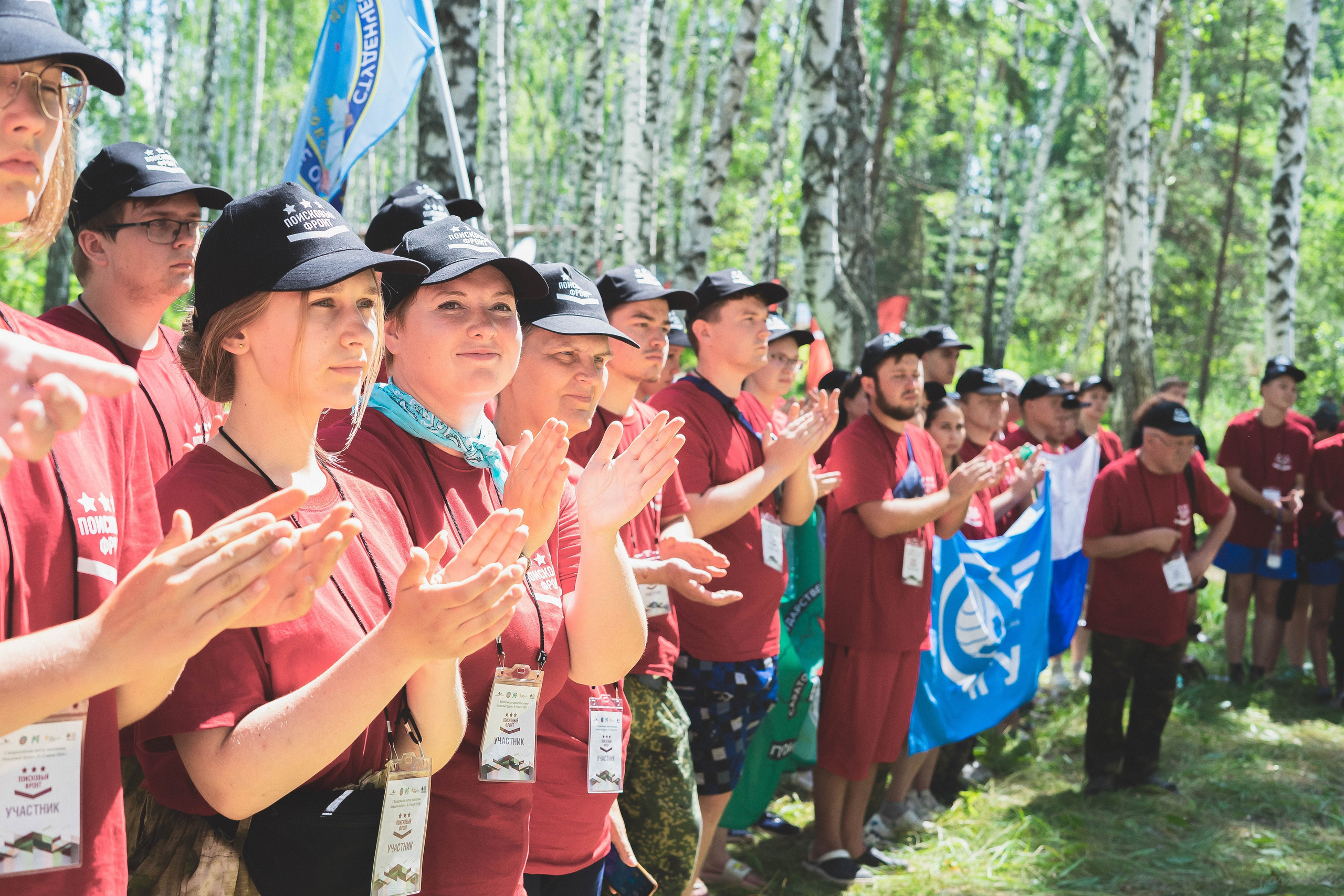 Всероссийская школа поисковика «Поисковый фронт». Алиса Никитцова | Фотограф в Казани