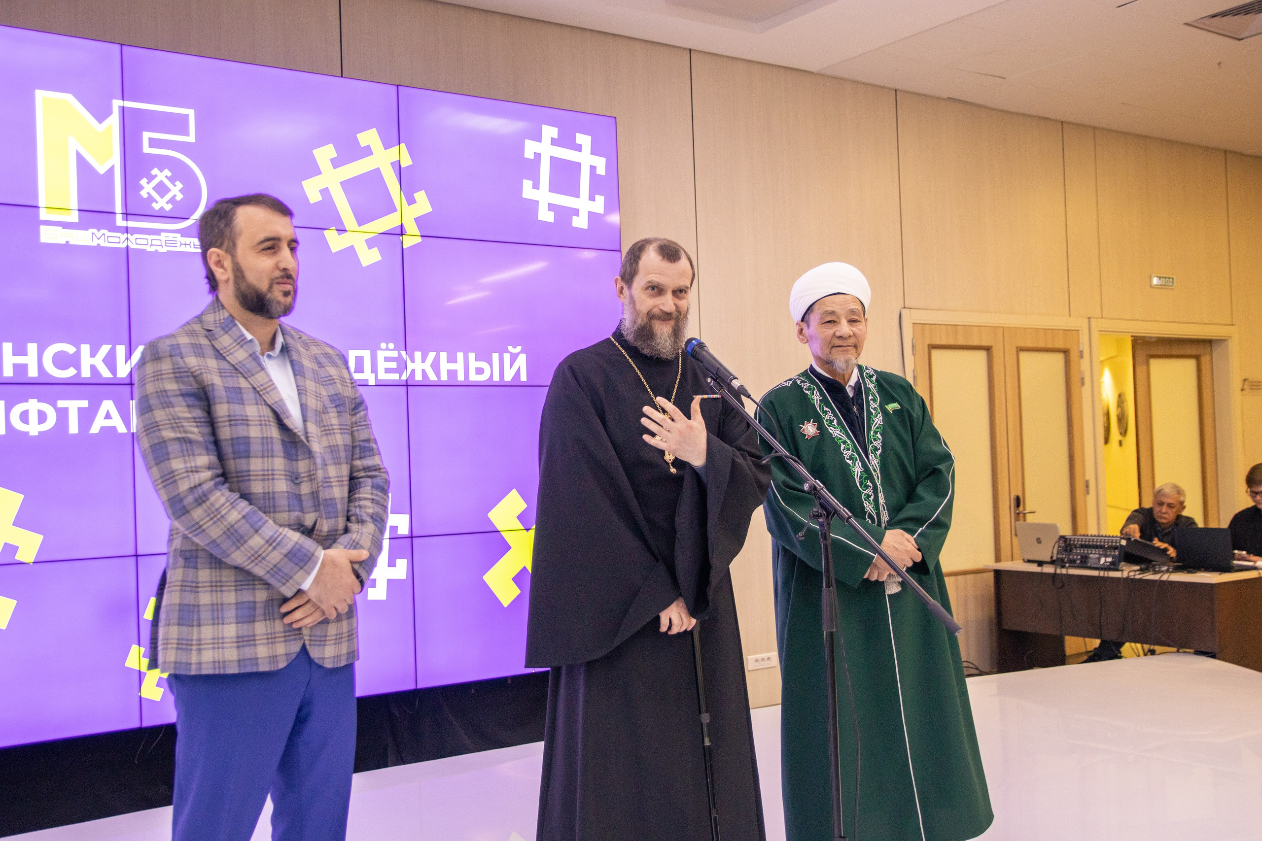 БашМолодеж 2024. Маслухин Дмитрий — Ваш Фотограф