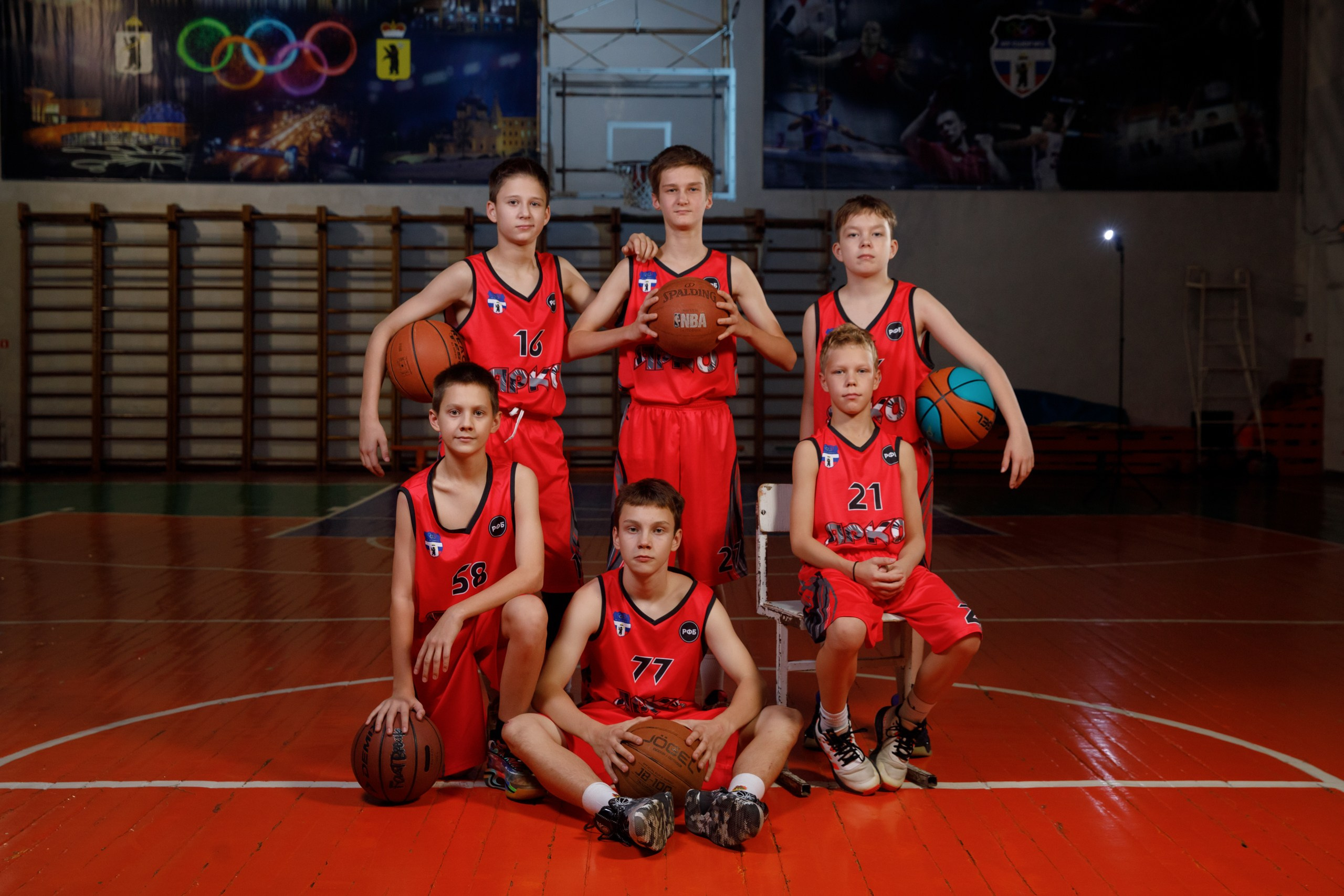 Basketball. Свадебный фотограф в Ярославле Анастасия Архипова