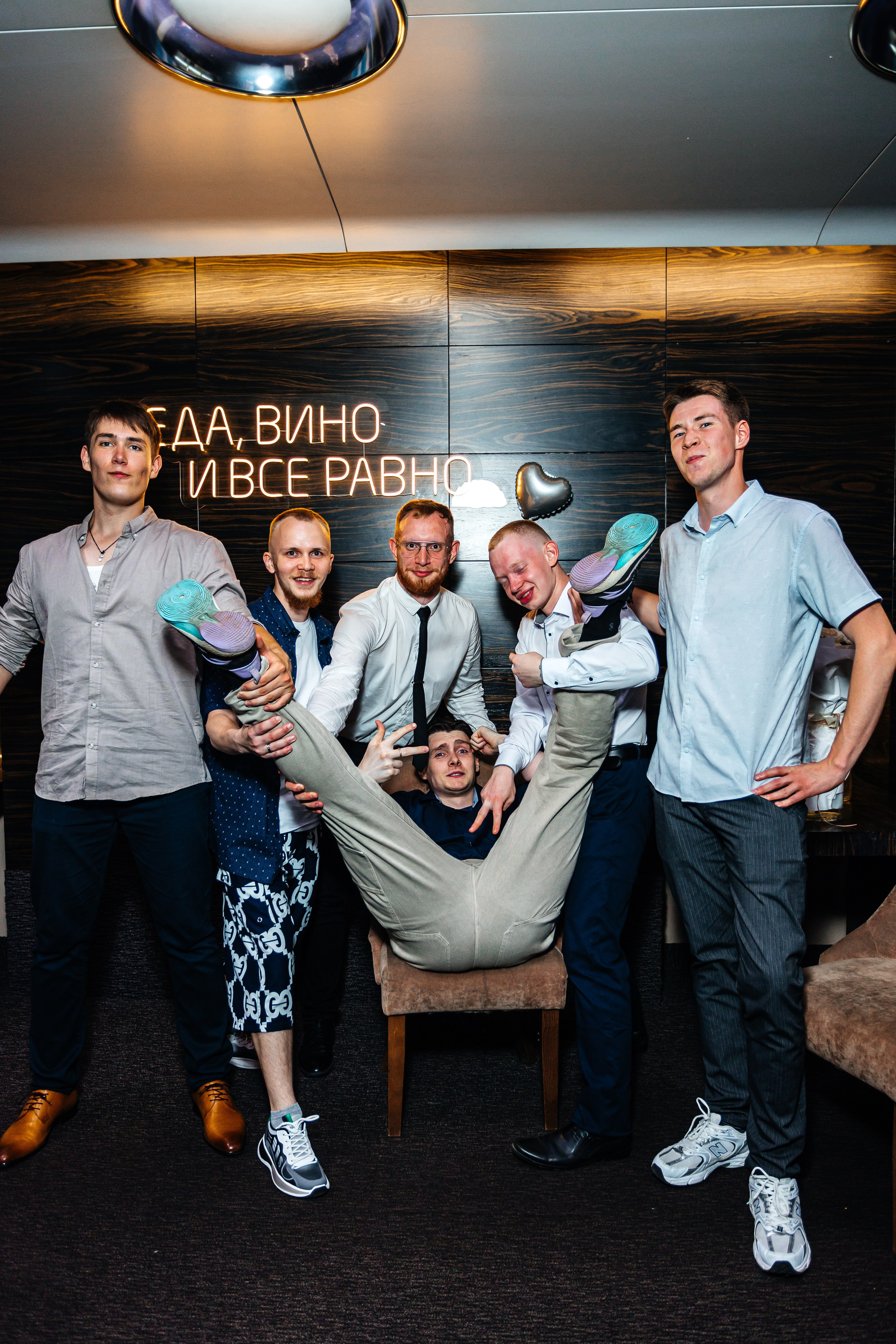 Свадебный день Евгения и Анны 05.07.2024. Александр Оношкин. Свадебный фотограф в Екатеринбурге