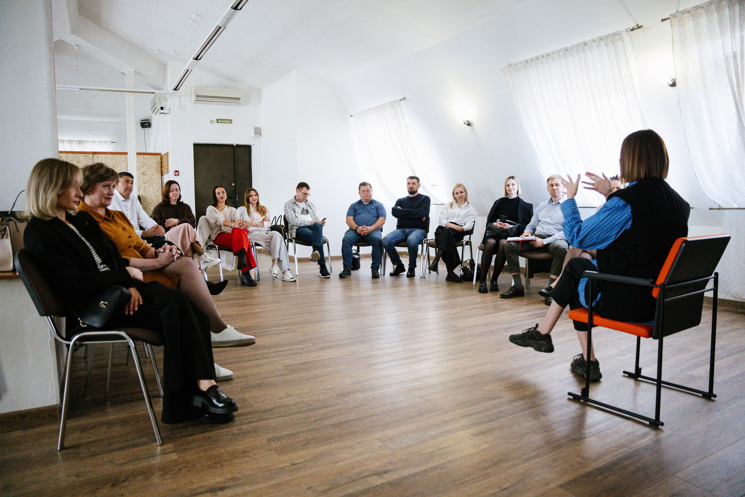 Конференции