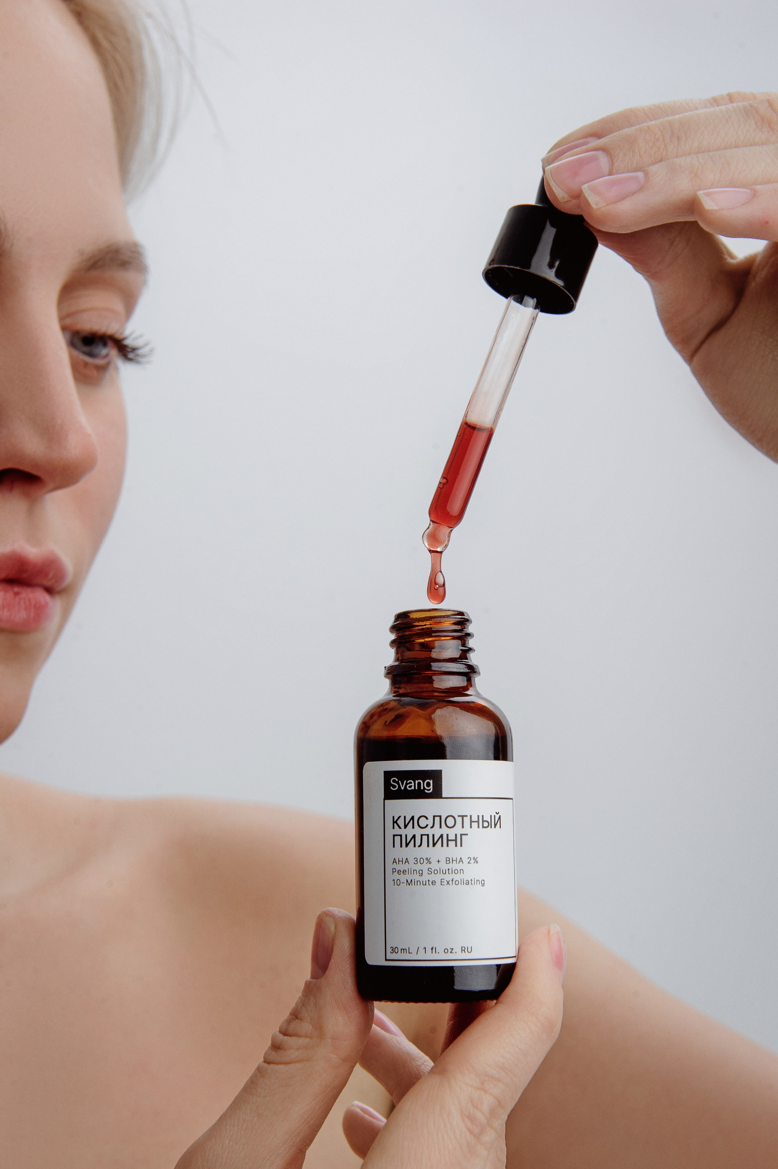 Фотограф в Самаре Сидорова Настя