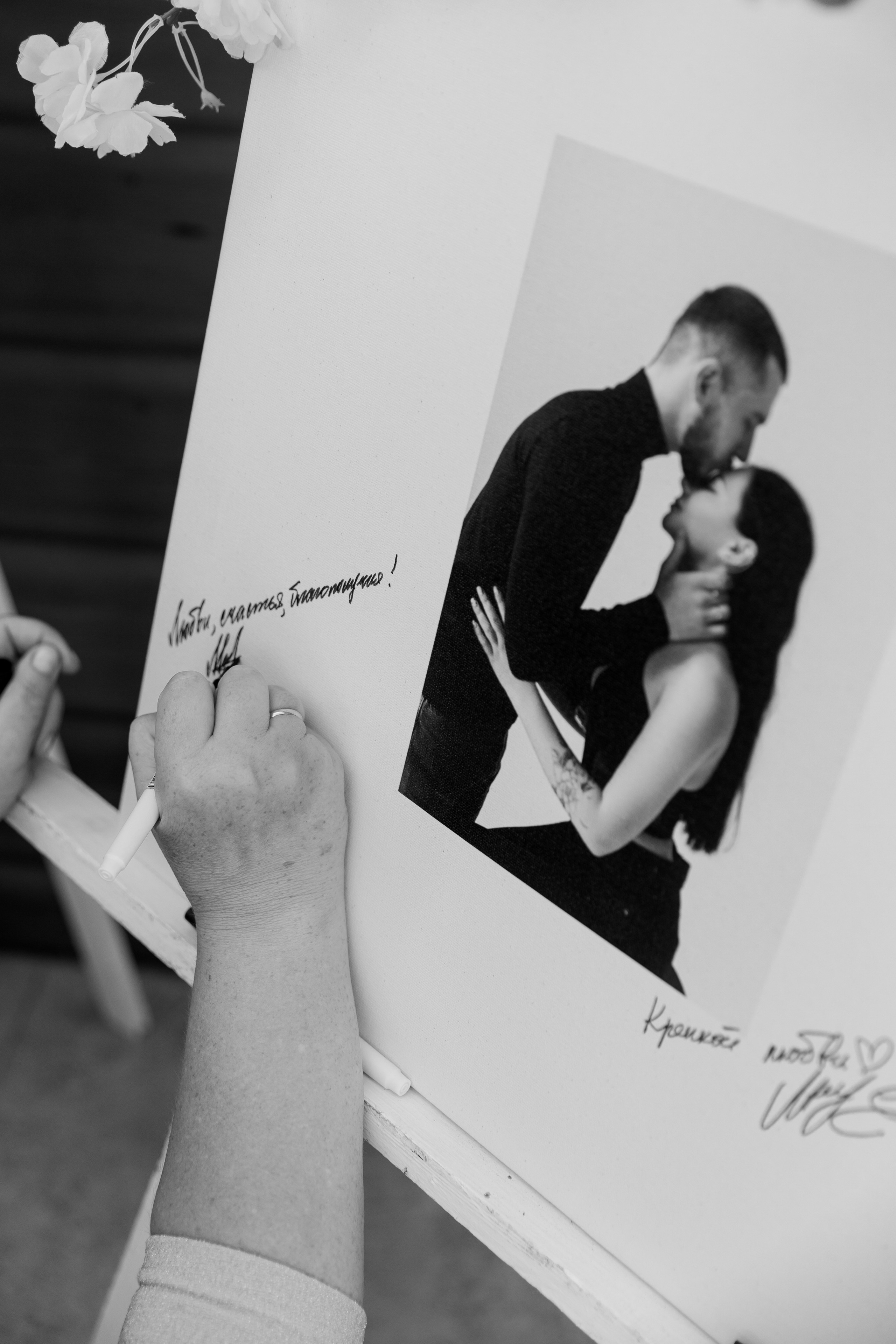 Anatasia & Vladimir. Фотограф в Минске — Юлия Деяк. Фотосессии в Минске