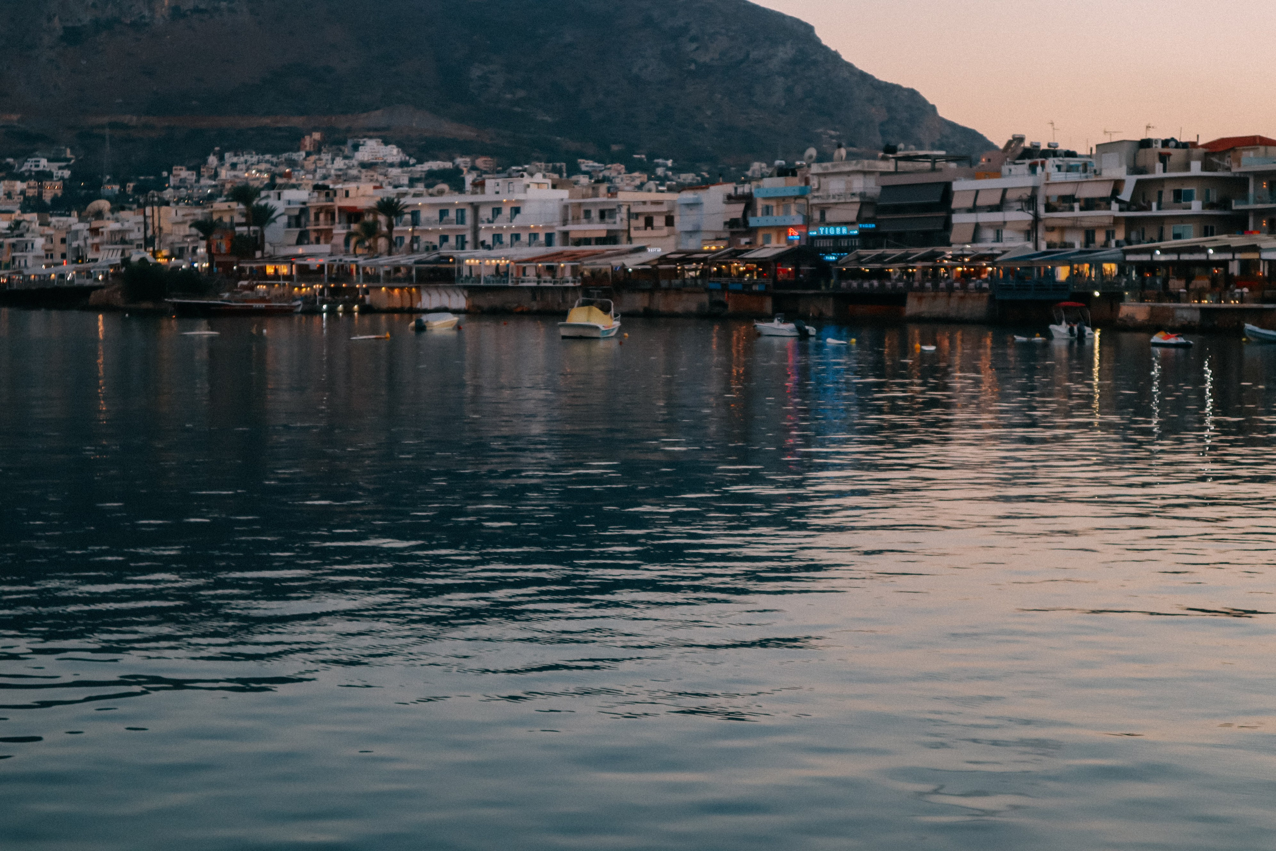 Крит. Аня Степанова