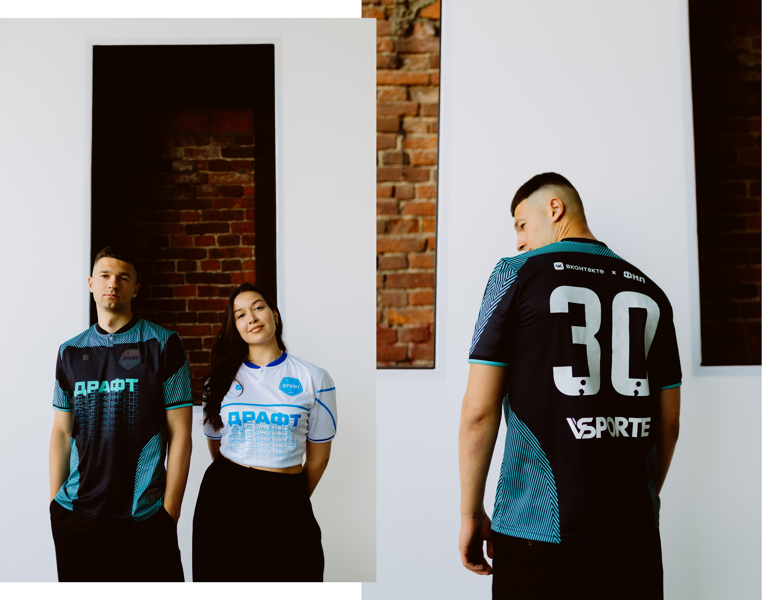 ФНЛ х ВКонтакте форма. Репортажный, event, концертный и backstage фотограф из Москвы Виталий Кривцов