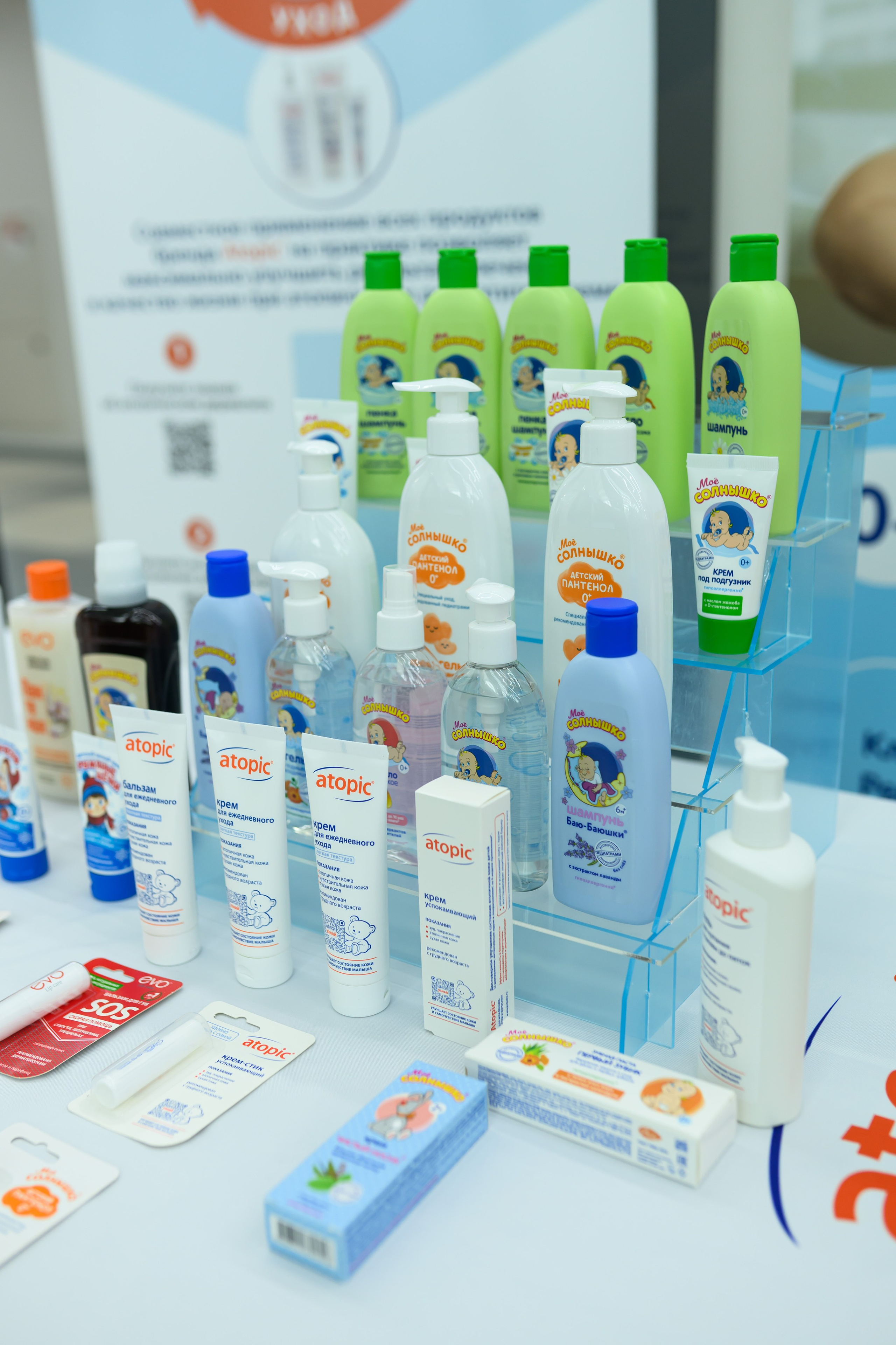 Фотоотчет праздника материнства февраль 2026 г. Профессиональный фотограф Елена Красилина г.Ярославль, г. Рыбинск