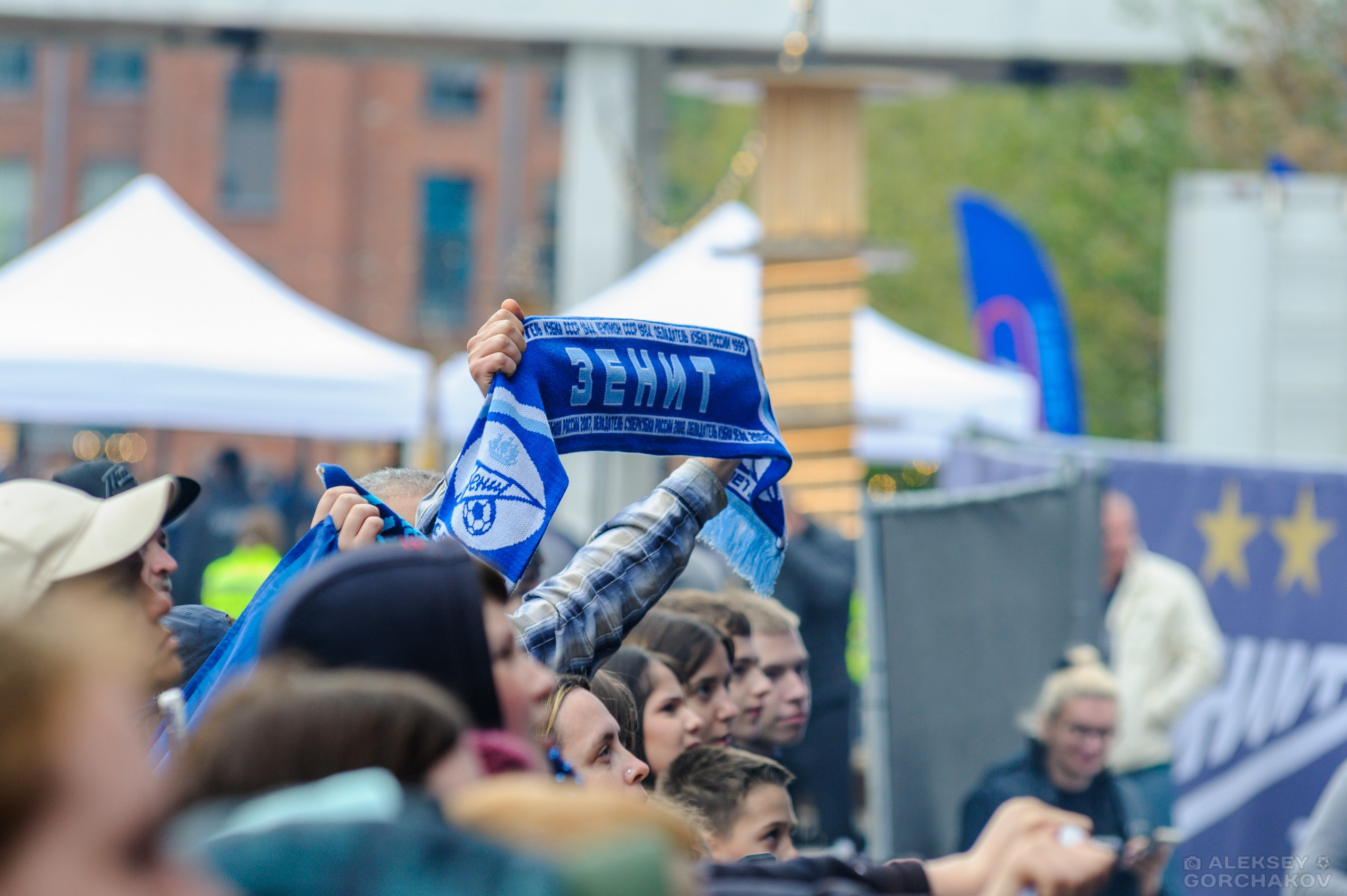 100-летие ФК «Зенит». Алексей Горчаков. Фотограф на ваш праздник